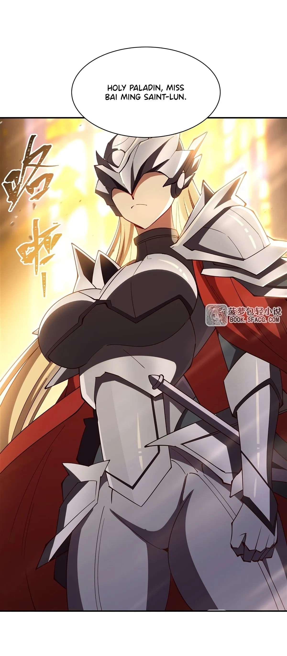 Read Vampires and Knight chapter 420 image 7 on Lezhin