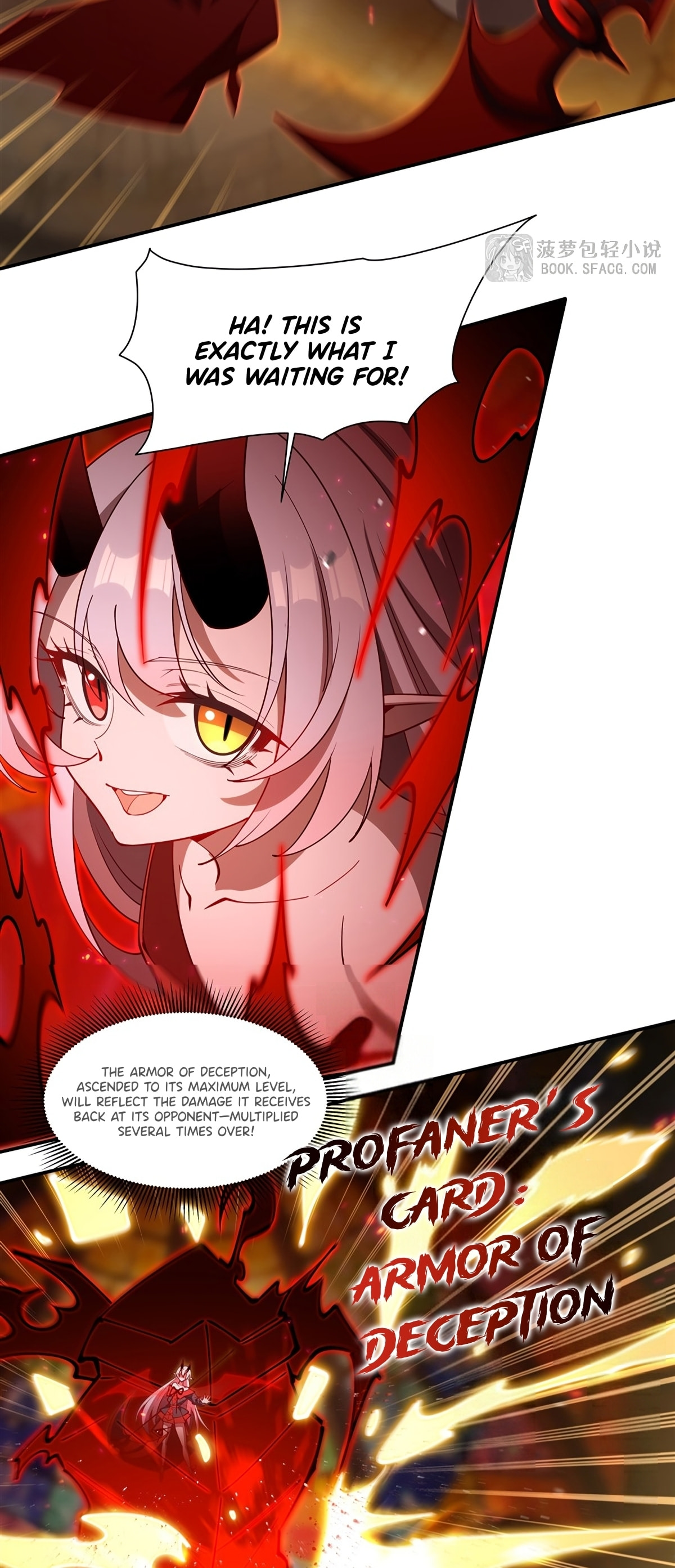 Read Vampires and Knight chapter 421 image 13 on Lezhin