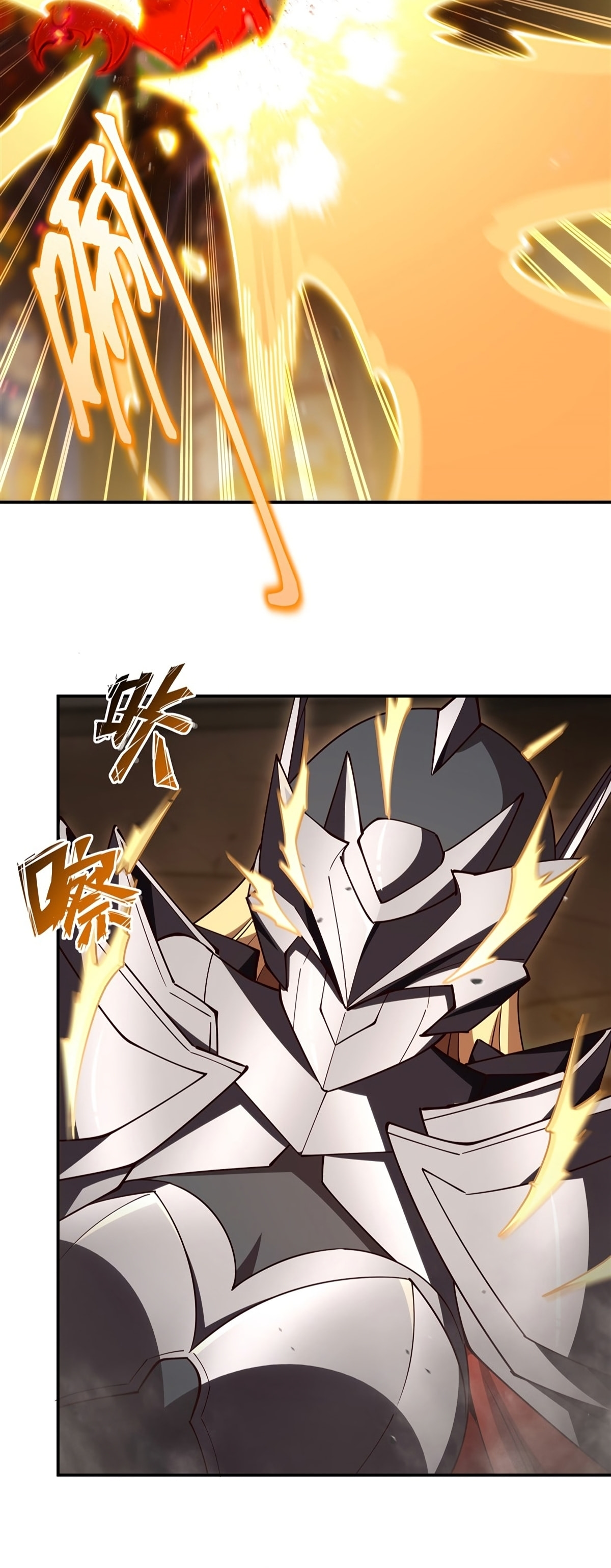 Read Vampires and Knight chapter 421 image 14 on Lezhin