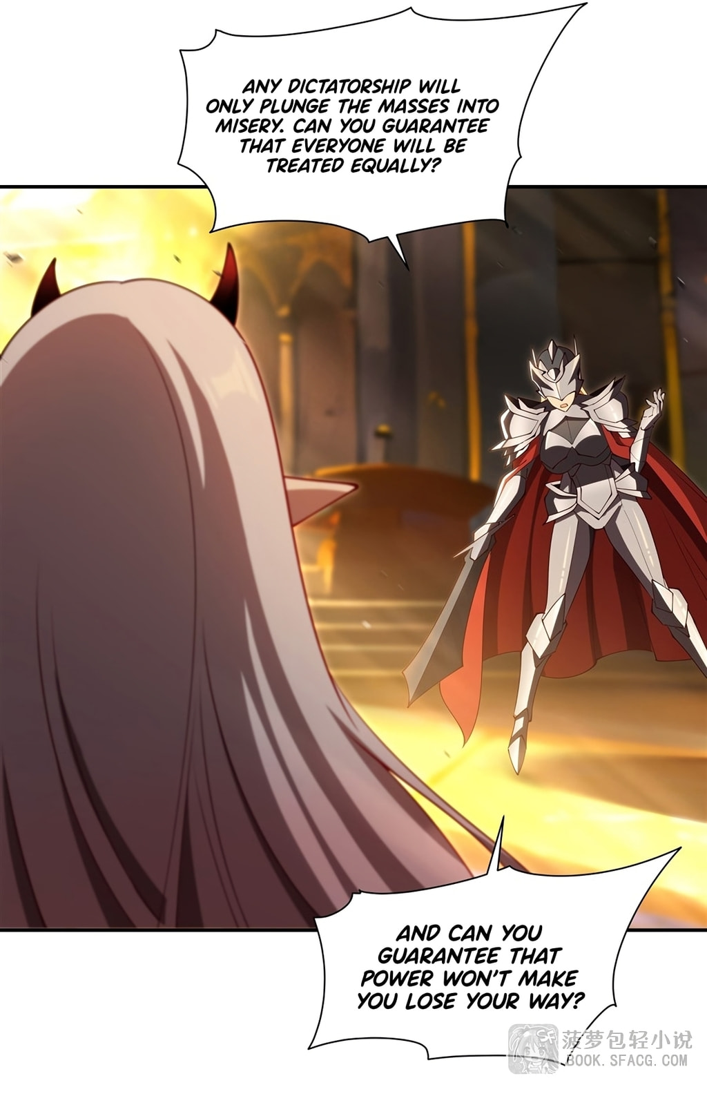 Read Vampires and Knight chapter 421 image 2 on Lezhin