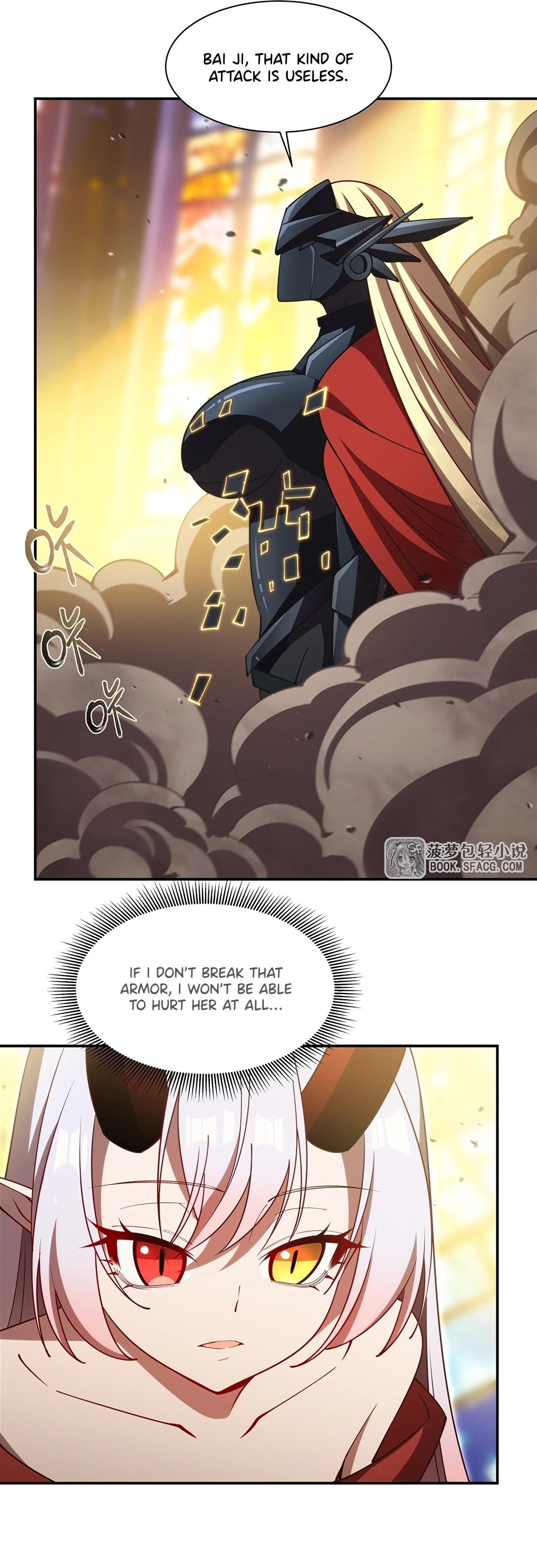 Read Vampires and Knight chapter 421 image 21 on Lezhin