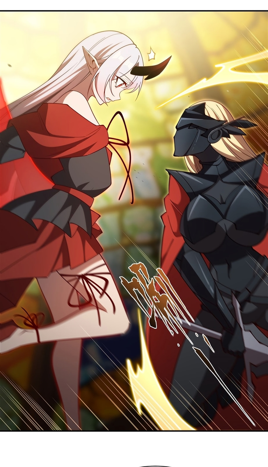 Read Vampires and Knight chapter 421 image 22 on Lezhin