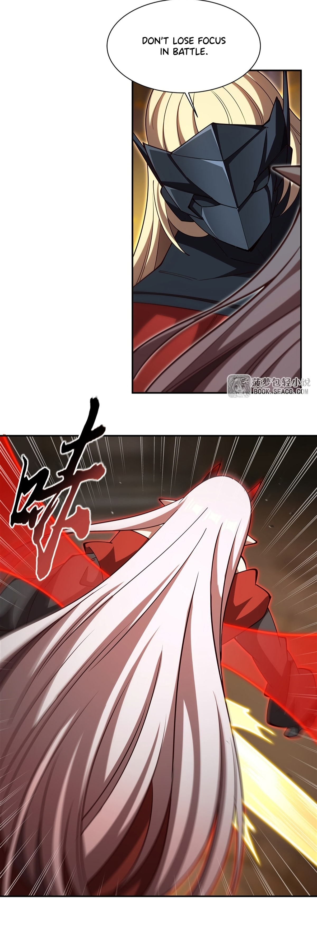 Read Vampires and Knight chapter 421 image 23 on Lezhin