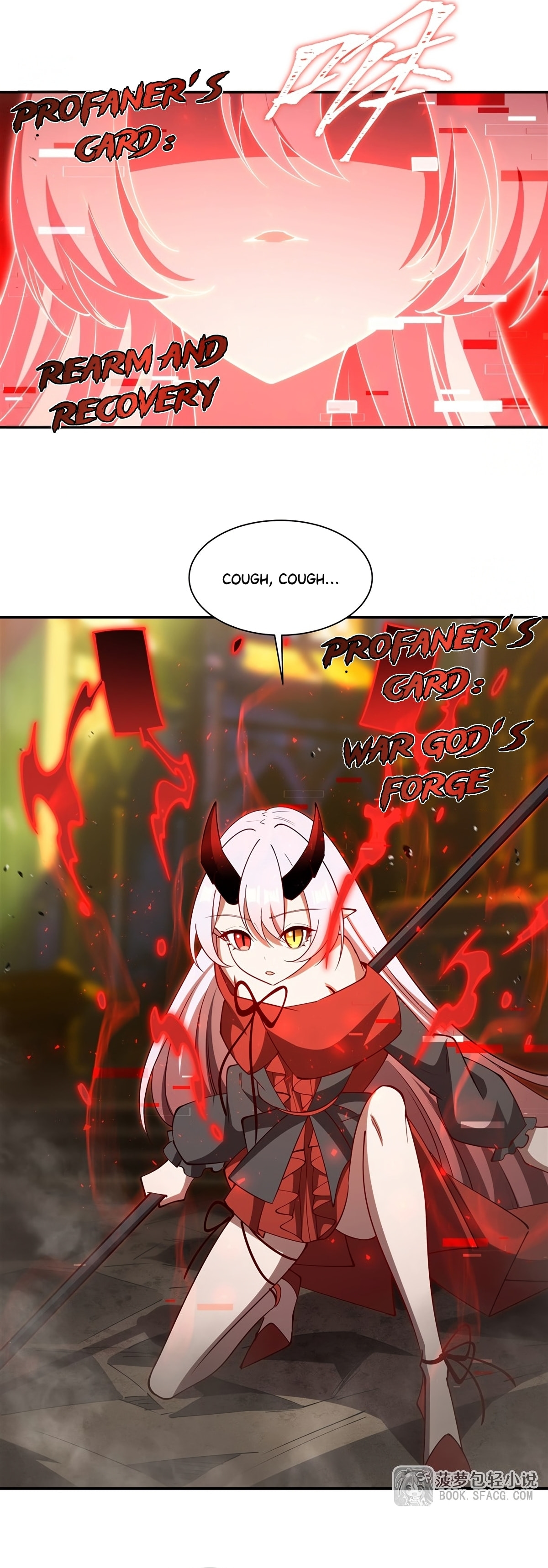Read Vampires and Knight chapter 421 image 26 on Lezhin