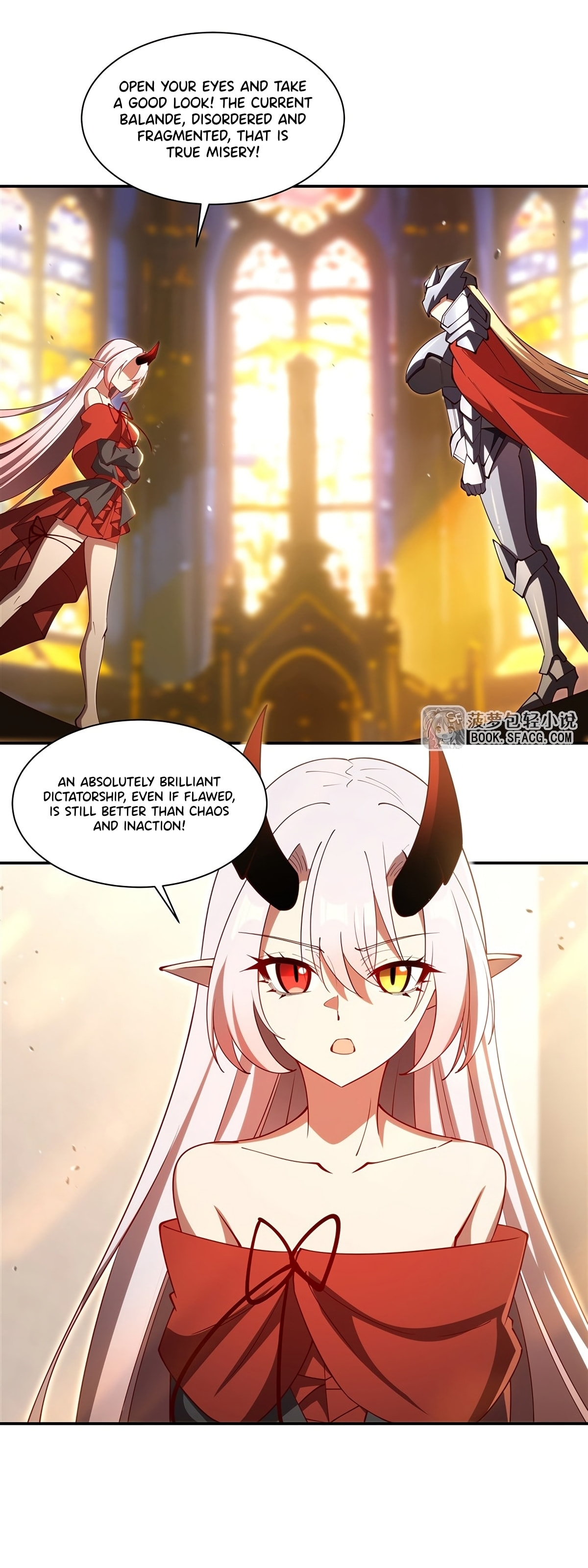 Read Vampires and Knight chapter 421 image 4 on Lezhin
