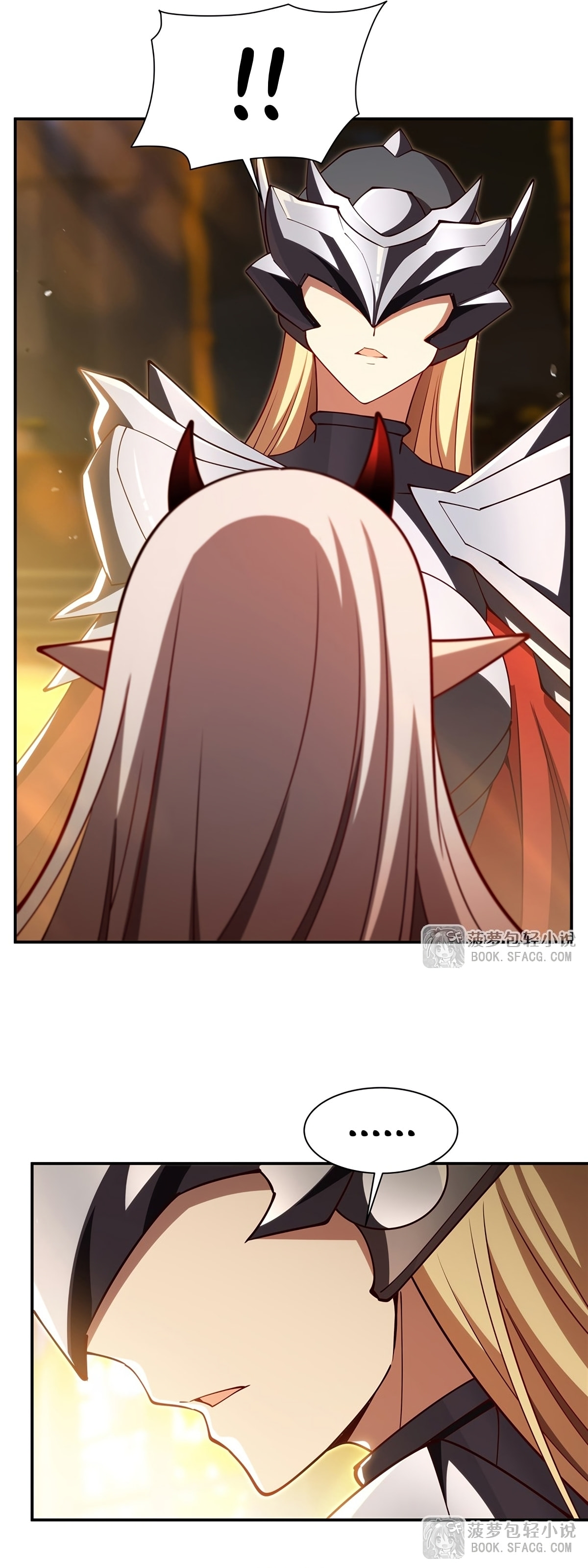 Read Vampires and Knight chapter 421 image 5 on Lezhin