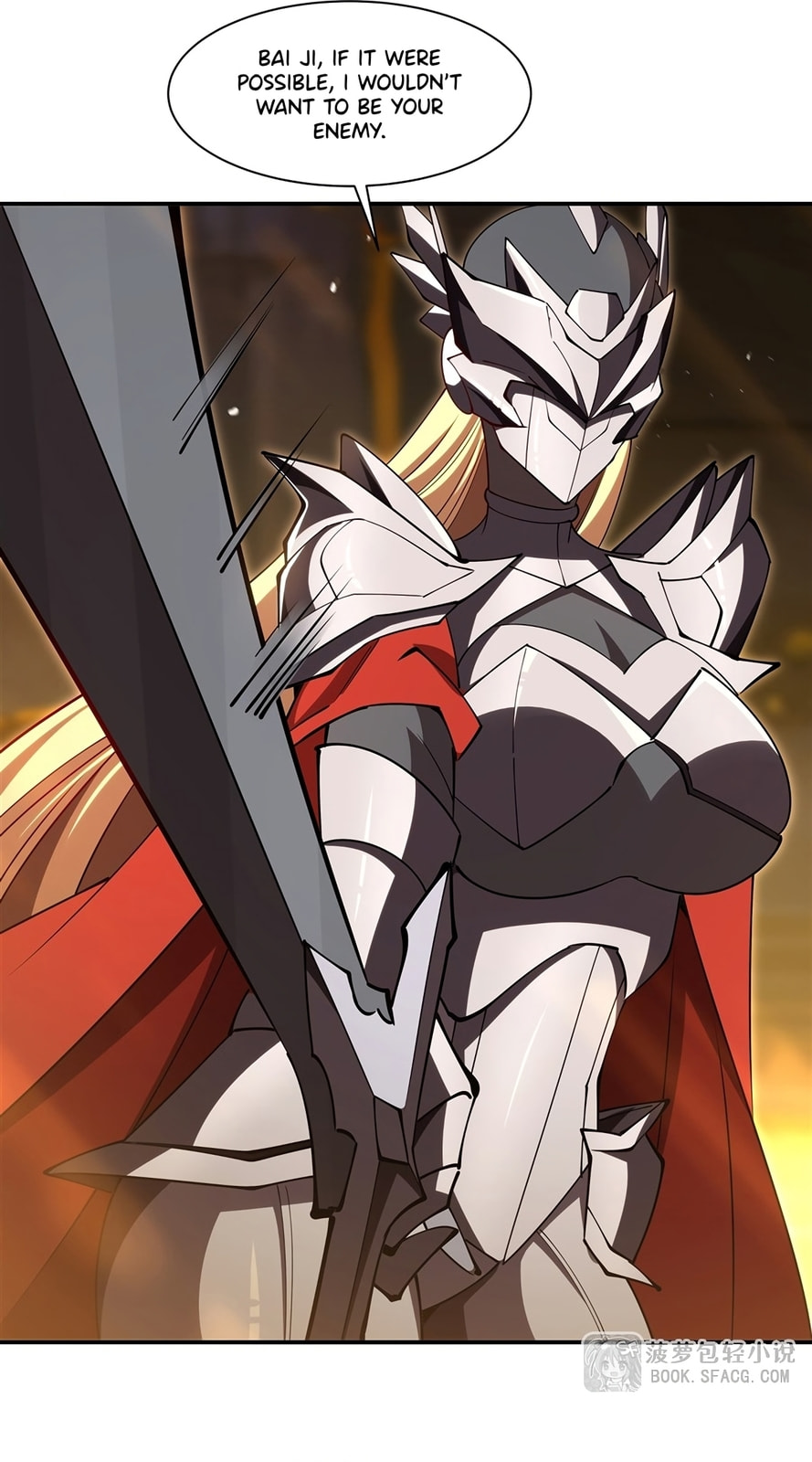 Read Vampires and Knight chapter 421 image 7 on Lezhin