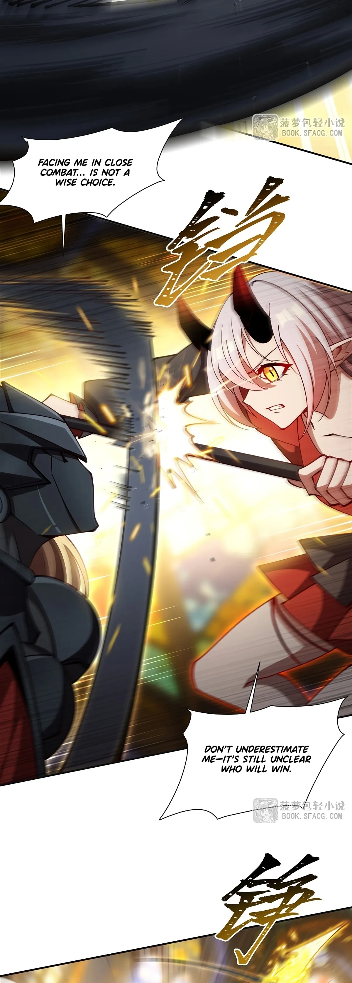 Read Vampires and Knight chapter 422 image 2 on Lezhin