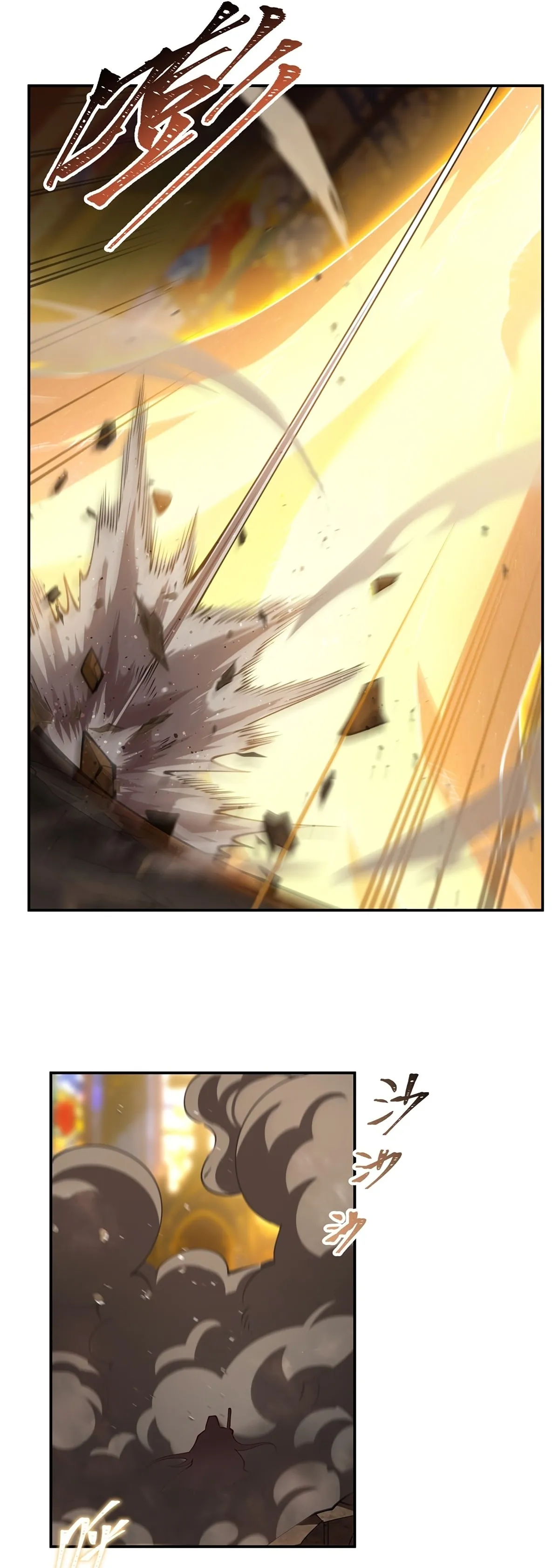 Read Vampires and Knight chapter 422 image 24 on Lezhin