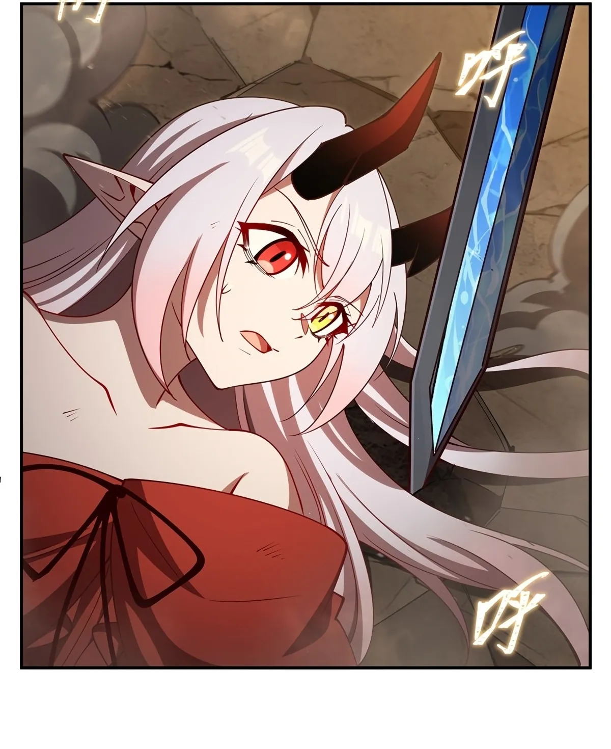 Read Vampires and Knight chapter 422 image 25 on Lezhin
