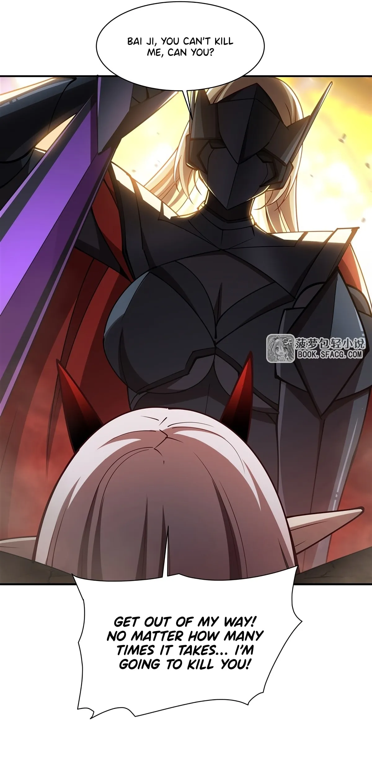 Read Vampires and Knight chapter 422 image 26 on Lezhin