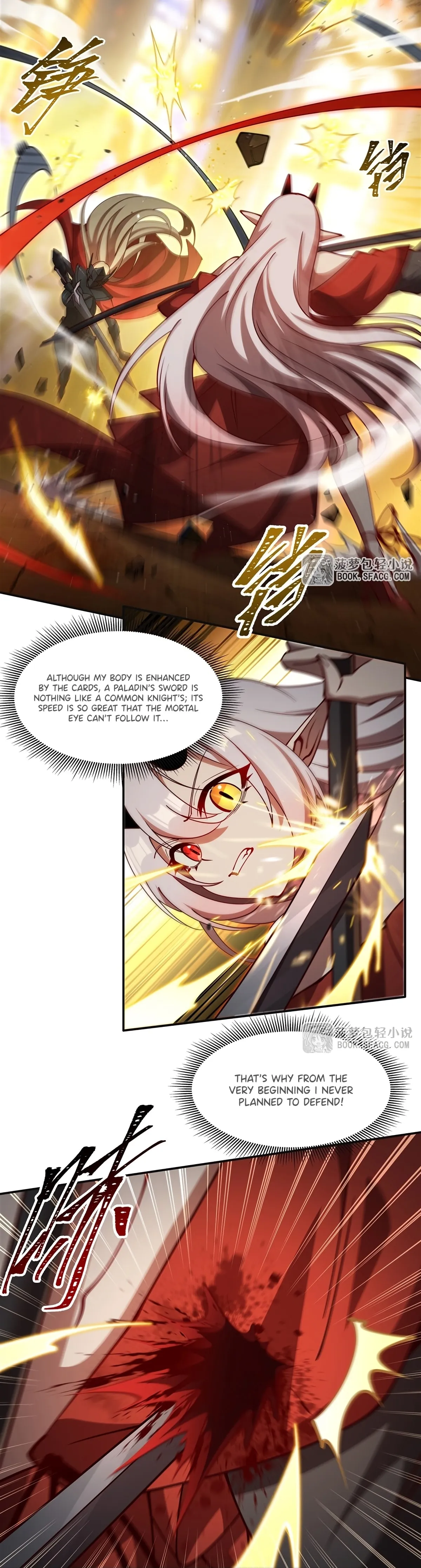 Read Vampires and Knight chapter 422 image 3 on Lezhin