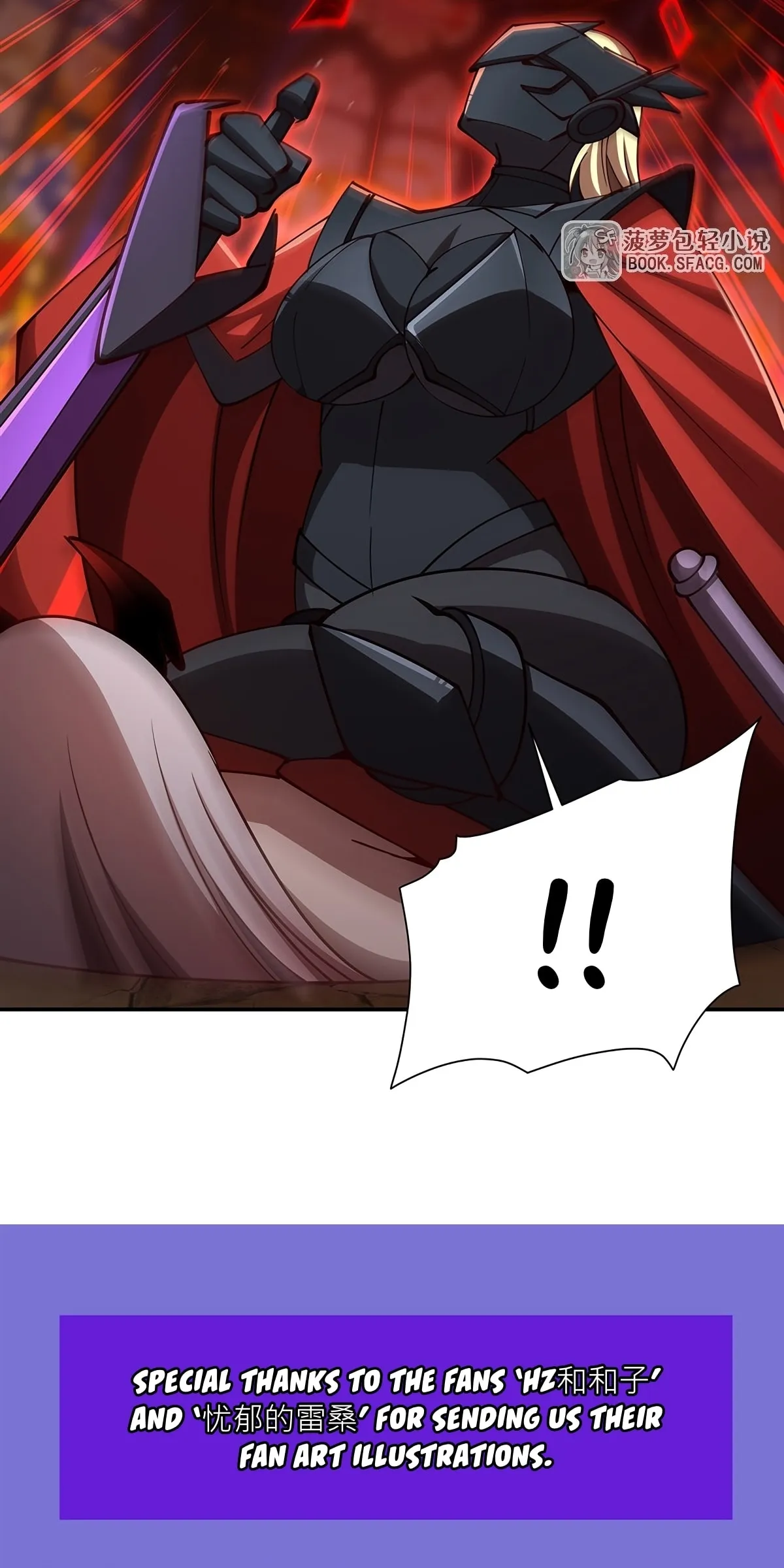 Read Vampires and Knight chapter 422 image 31 on Lezhin