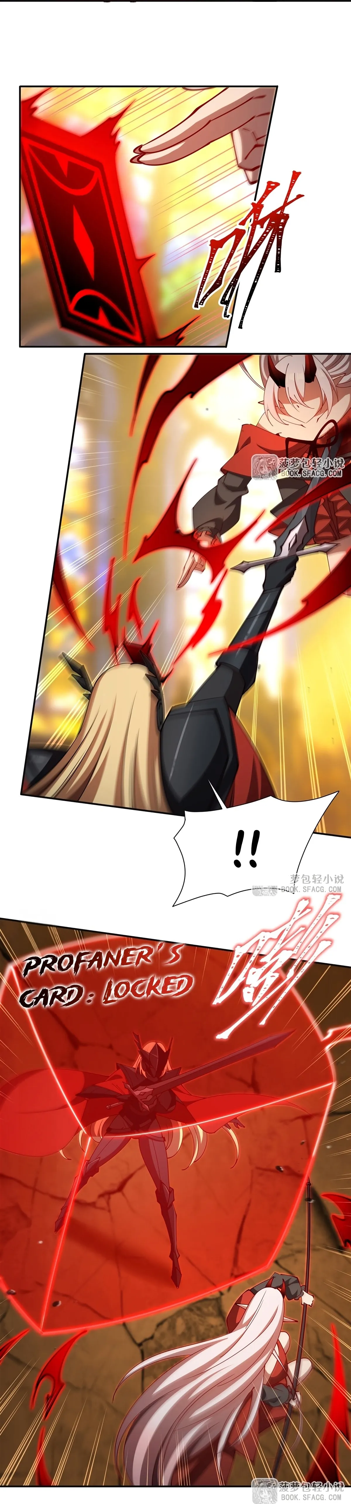 Read Vampires and Knight chapter 422 image 4 on Lezhin
