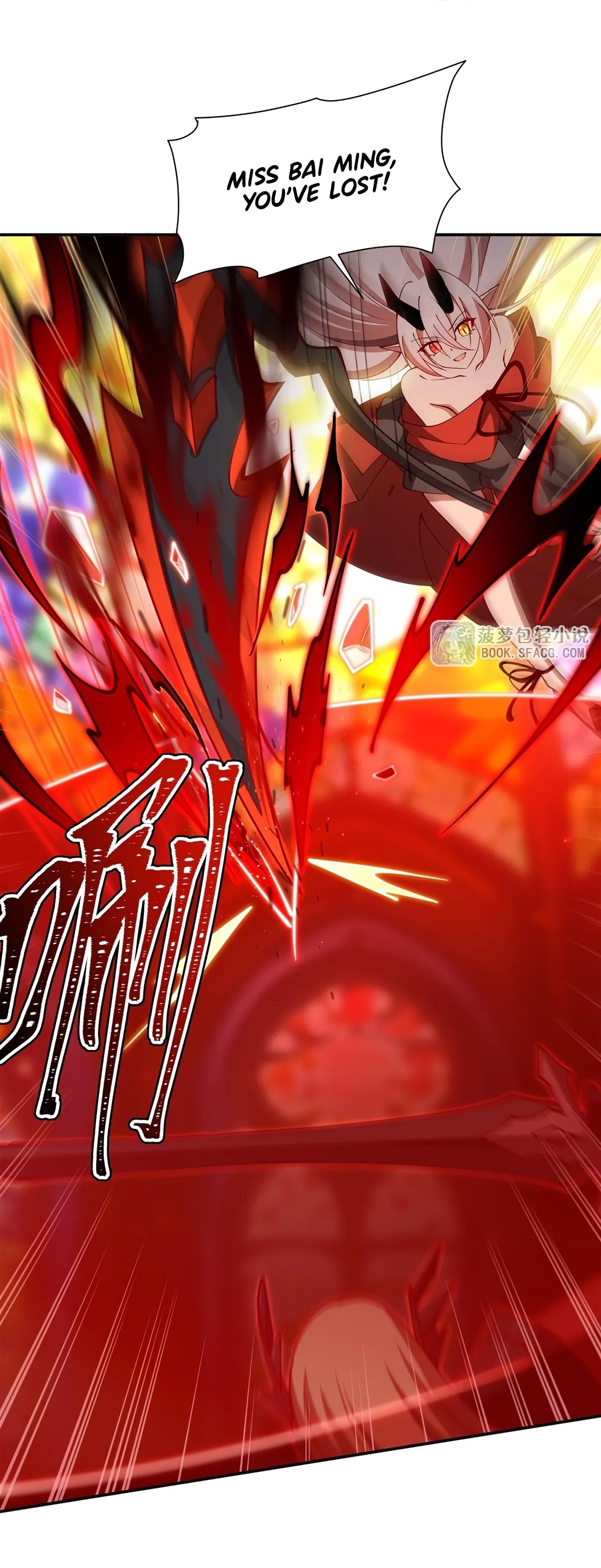 Read Vampires and Knight chapter 422 image 5 on Lezhin