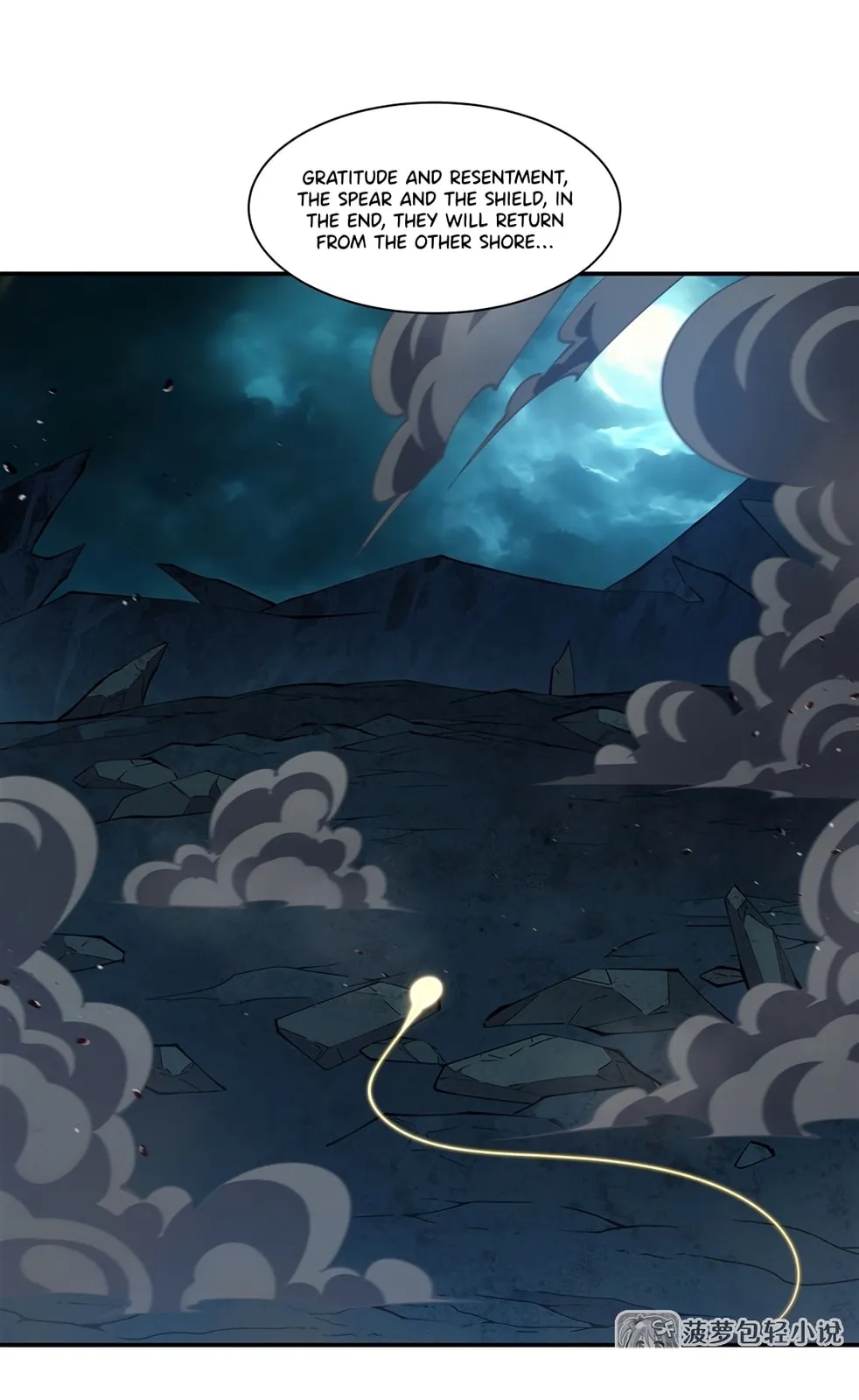 Read Vampires and Knight chapter 423 image 17 on Lezhin
