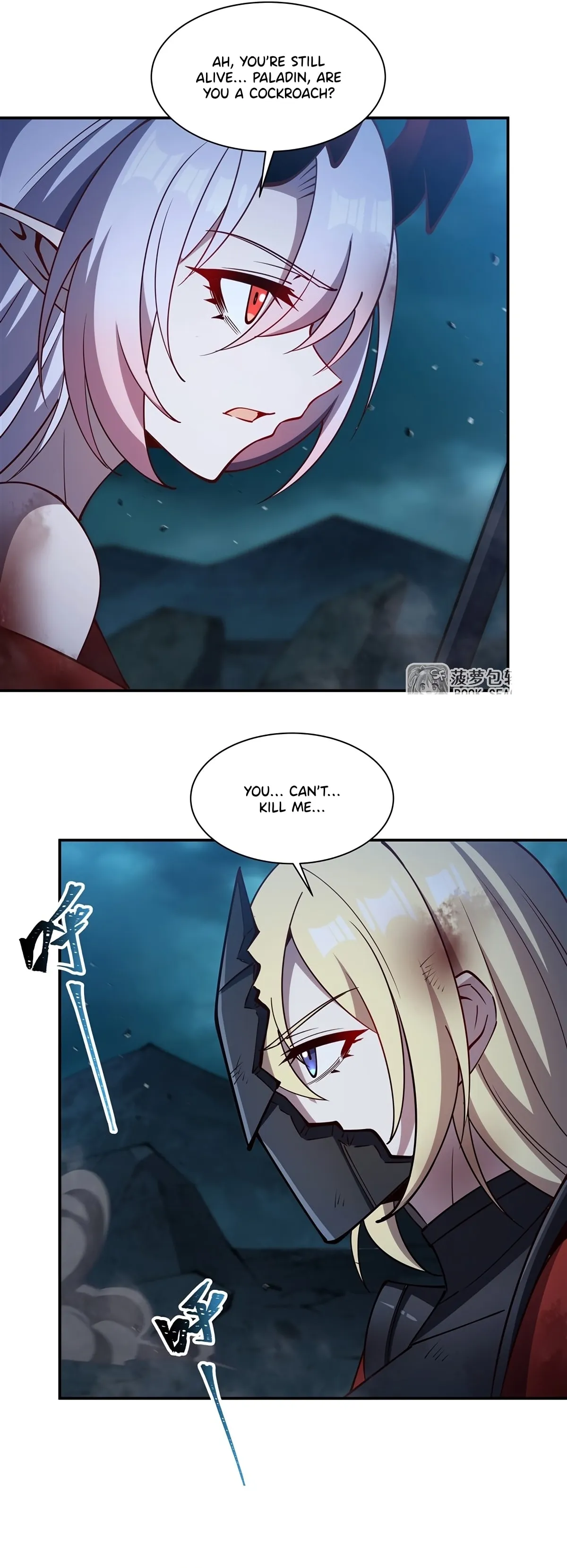 Read Vampires and Knight chapter 423 image 21 on Lezhin
