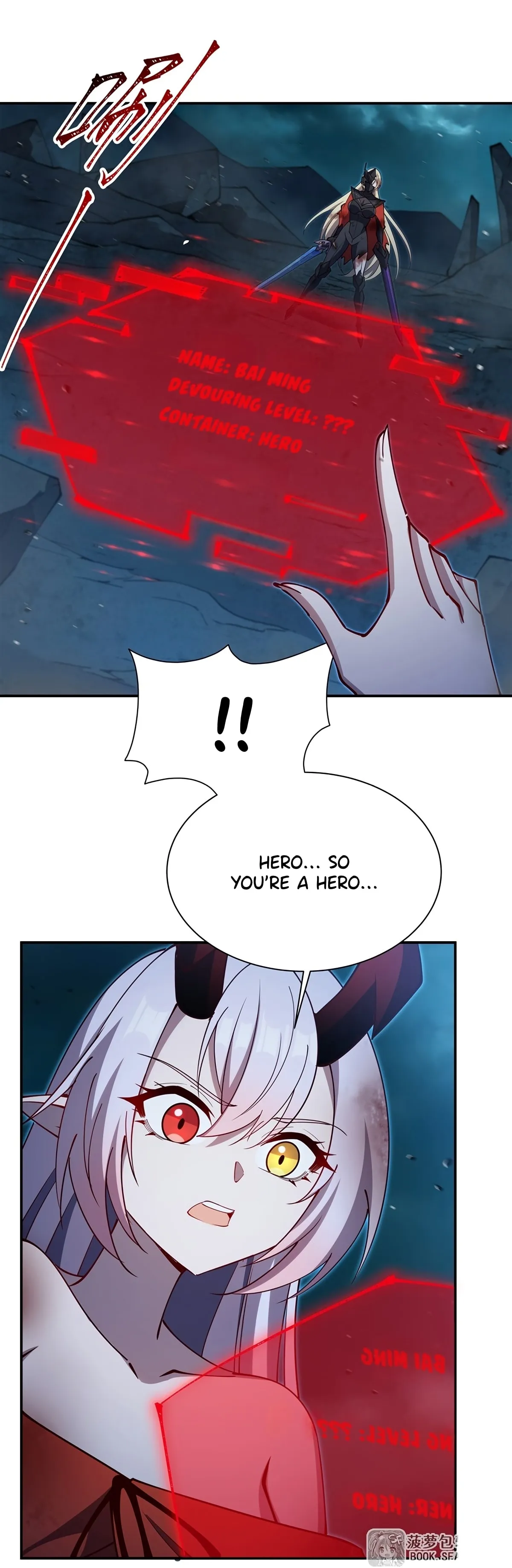 Read Vampires and Knight chapter 423 image 23 on Lezhin
