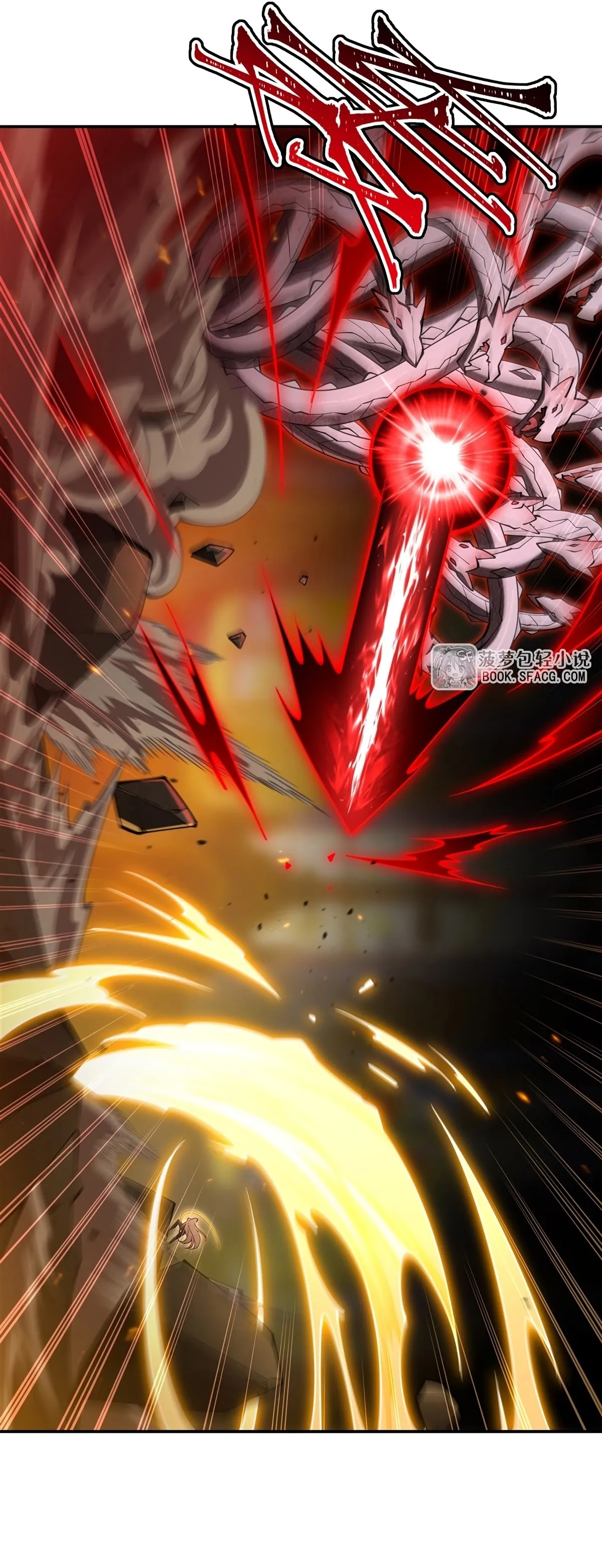 Read Vampires and Knight chapter 423 image 7 on Lezhin