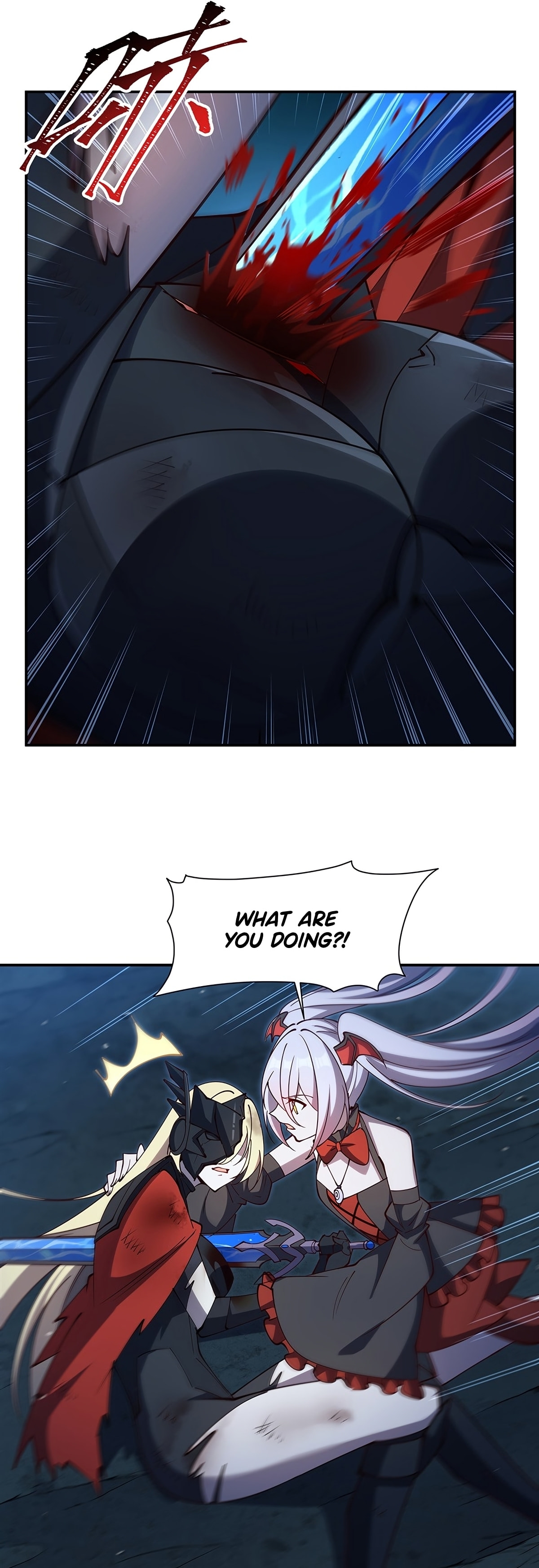 Read Vampires and Knight chapter 424 image 19 on Lezhin