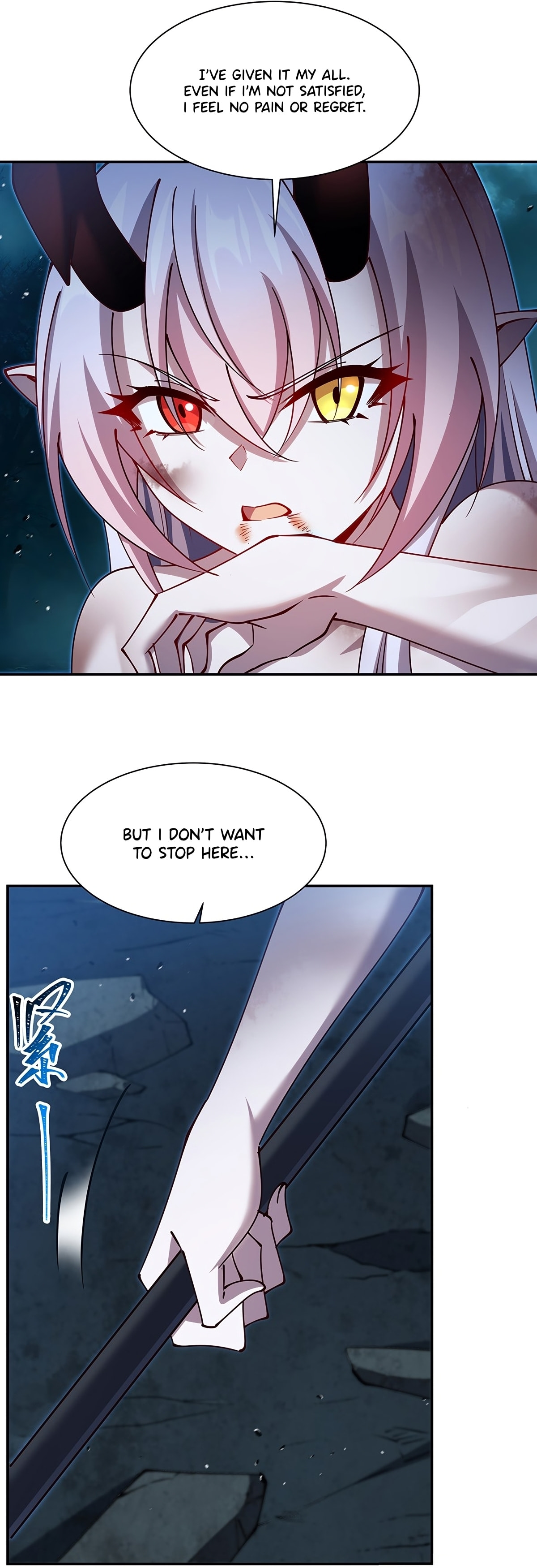 Read Vampires and Knight chapter 424 image 4 on Lezhin