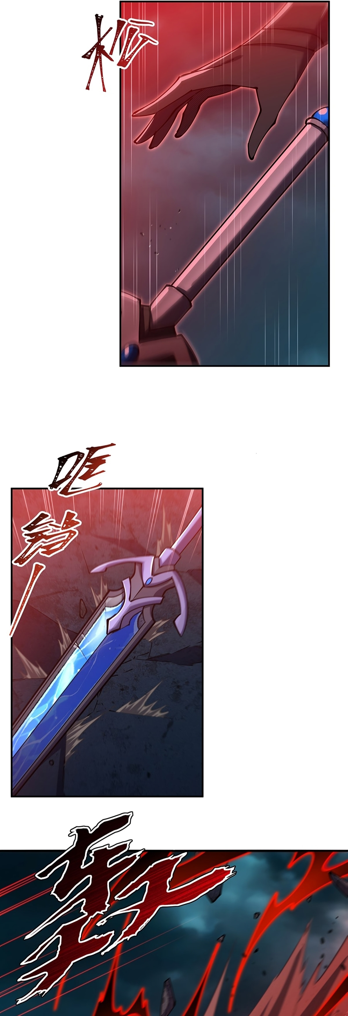 Read Vampires and Knight chapter 424 image 9 on Lezhin