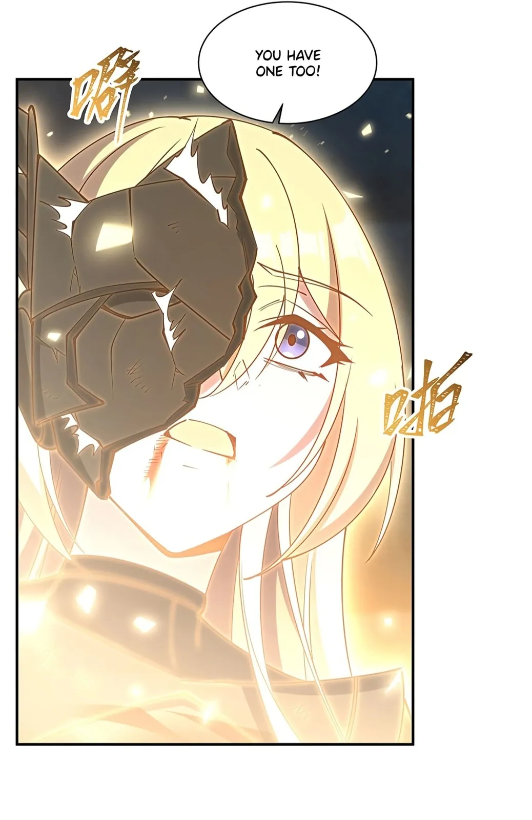 Read Vampires and Knight chapter 425 image 15 on Lezhin