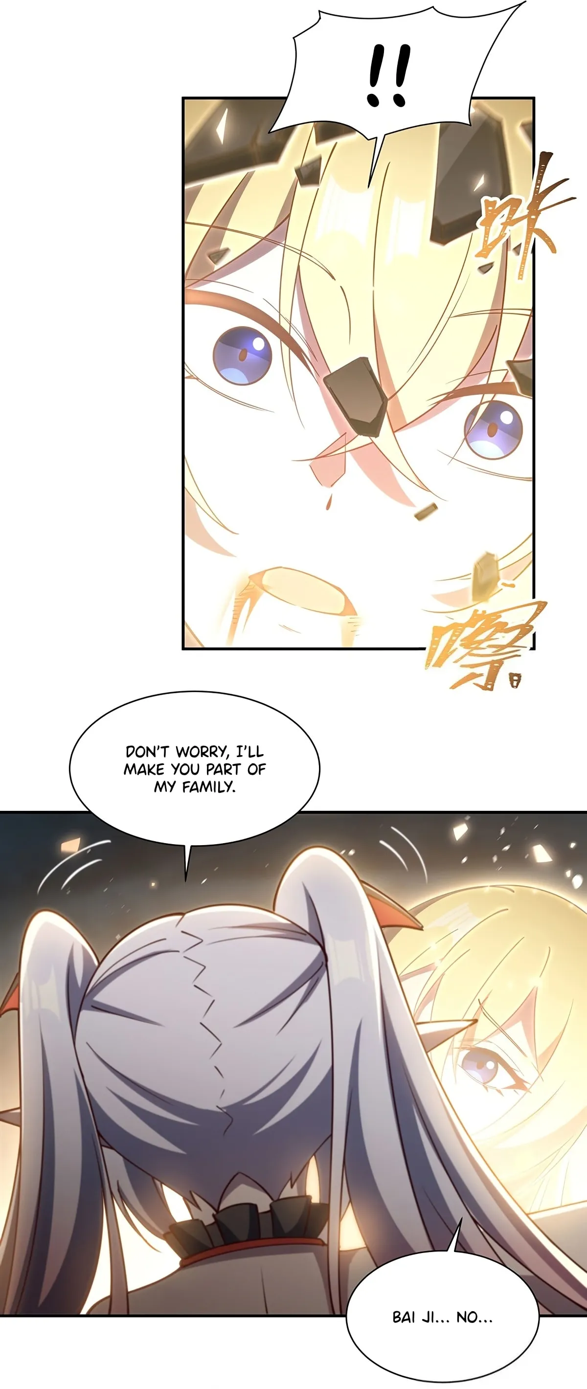 Read Vampires and Knight chapter 425 image 16 on Lezhin
