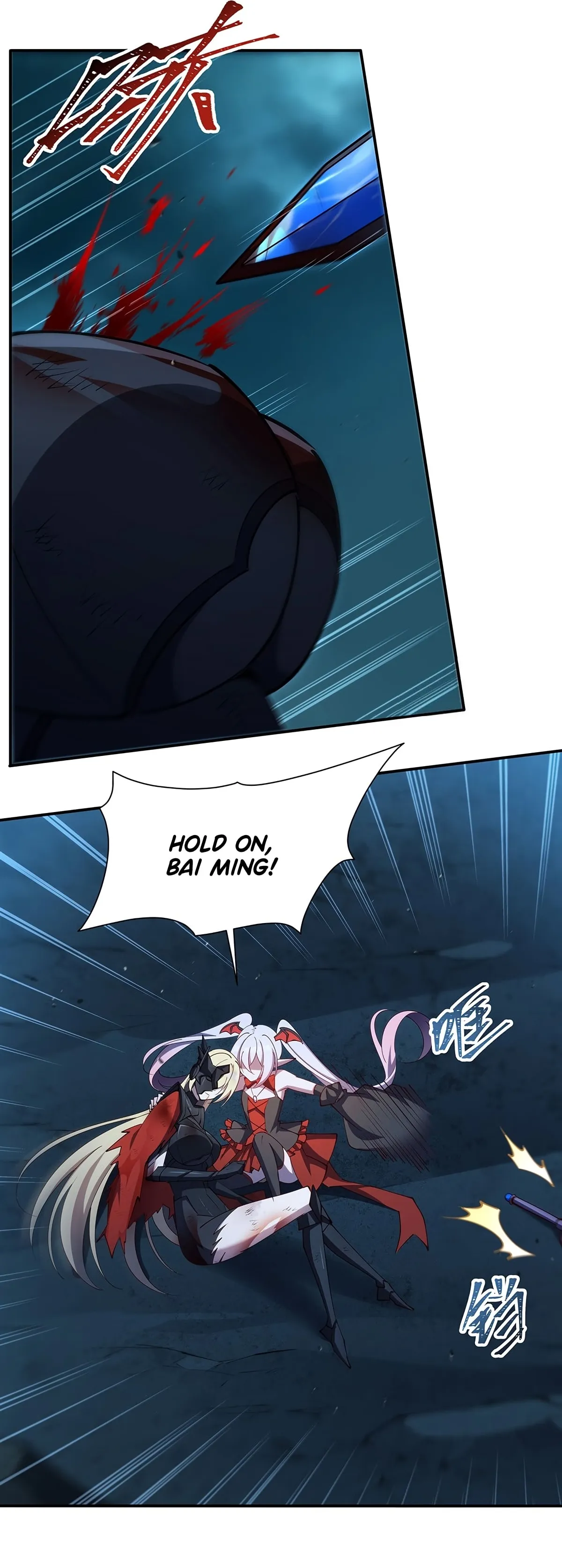 Read Vampires and Knight chapter 425 image 2 on Lezhin