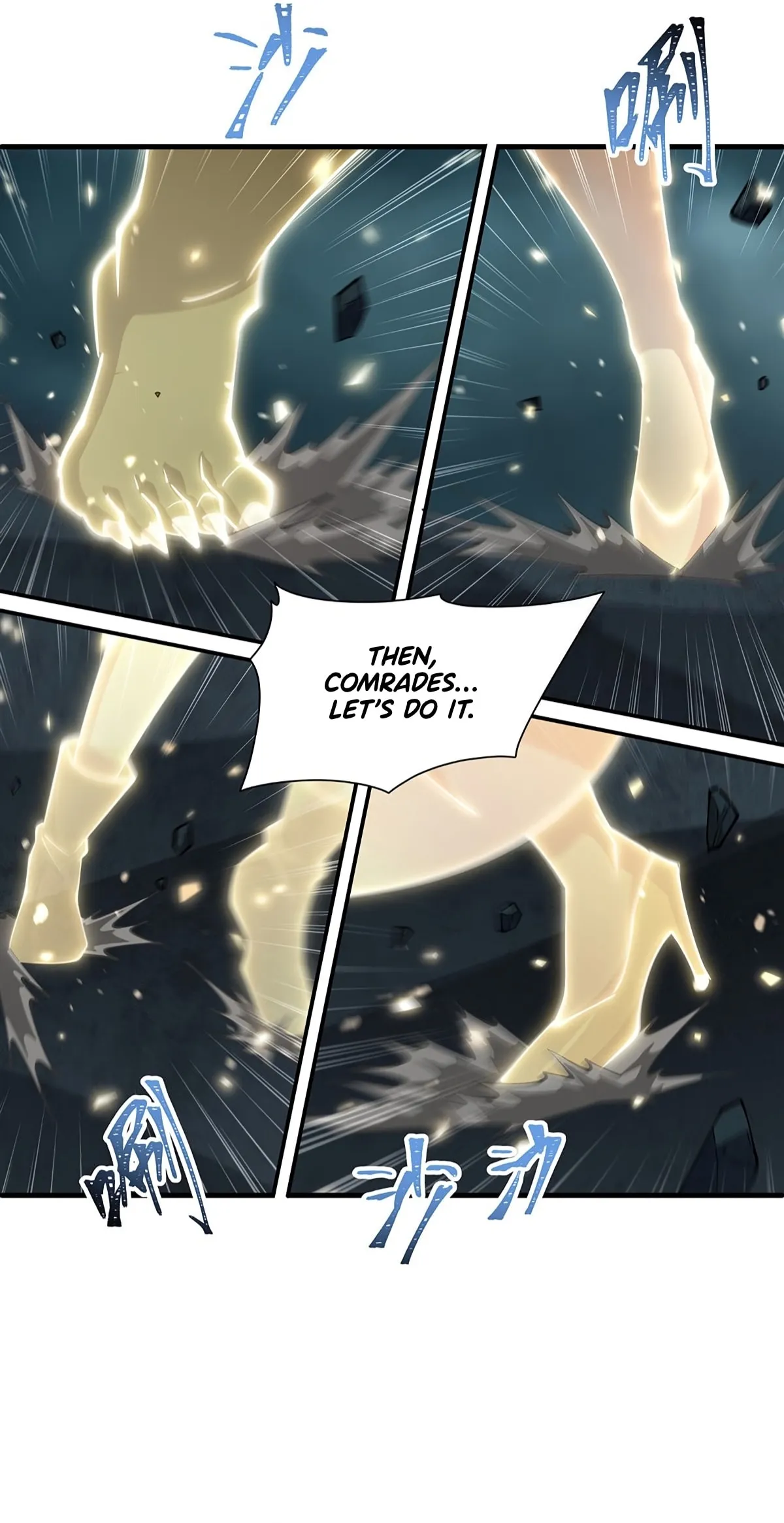 Read Vampires and Knight chapter 425 image 23 on Lezhin