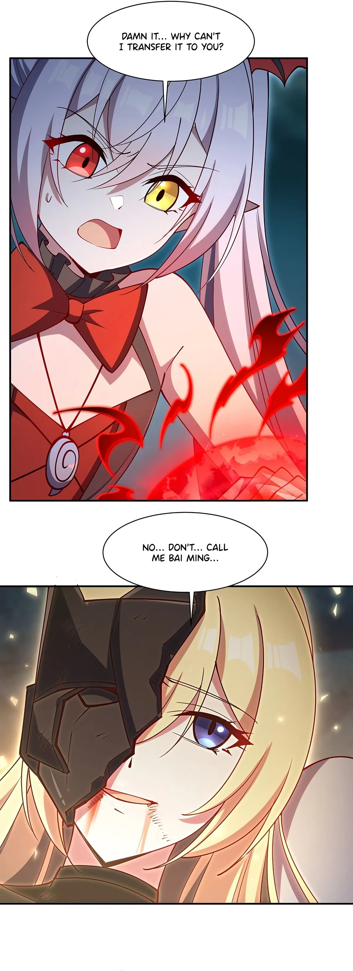 Read Vampires and Knight chapter 425 image 4 on Lezhin