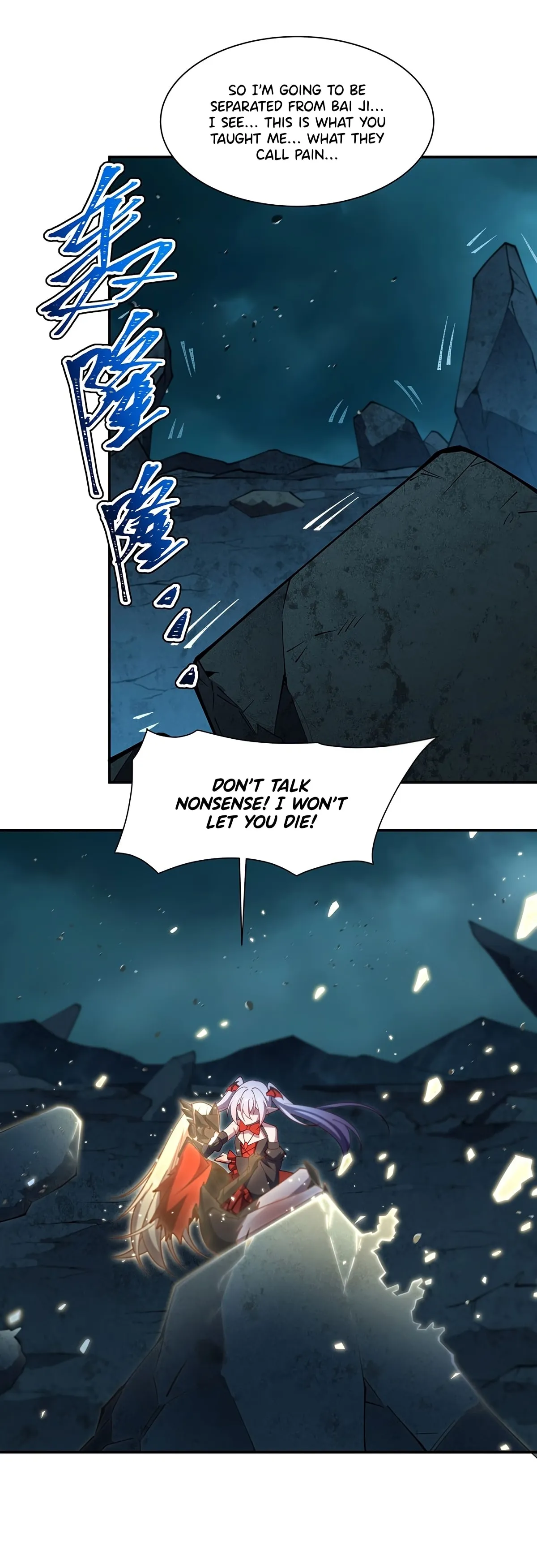 Read Vampires and Knight chapter 425 image 8 on Lezhin