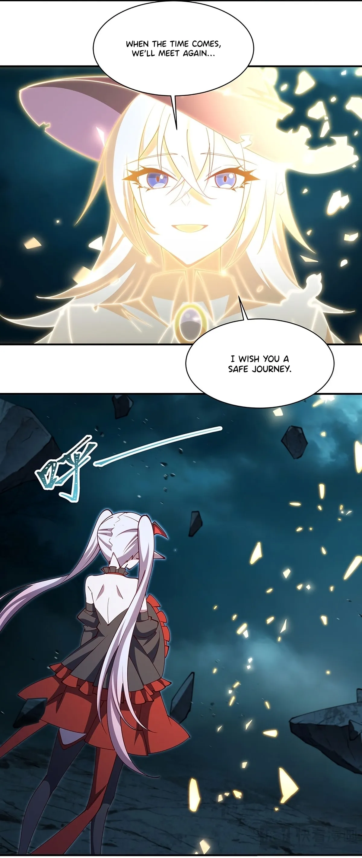 Read Vampires and Knight chapter 426 image 16 on Lezhin