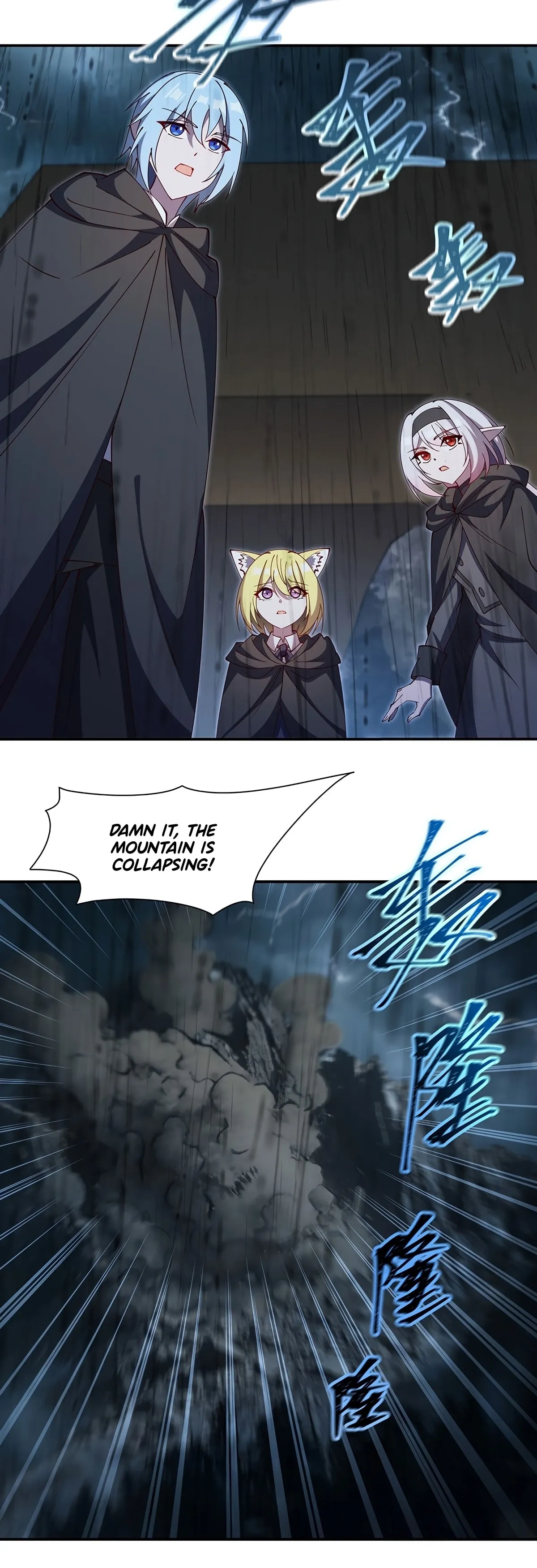 Read Vampires and Knight chapter 426 image 28 on Lezhin