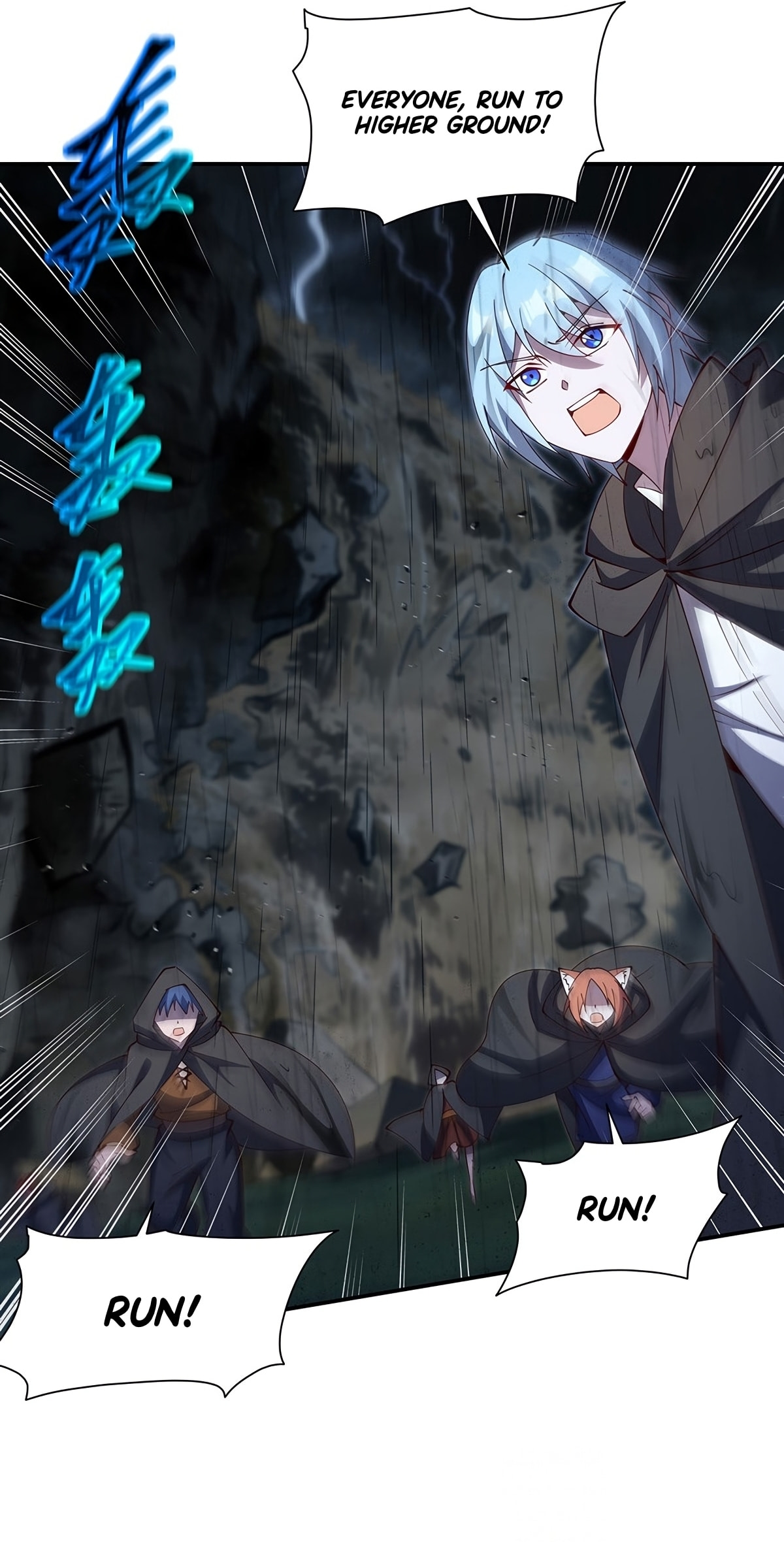 Read Vampires and Knight chapter 427 image 1 on Lezhin