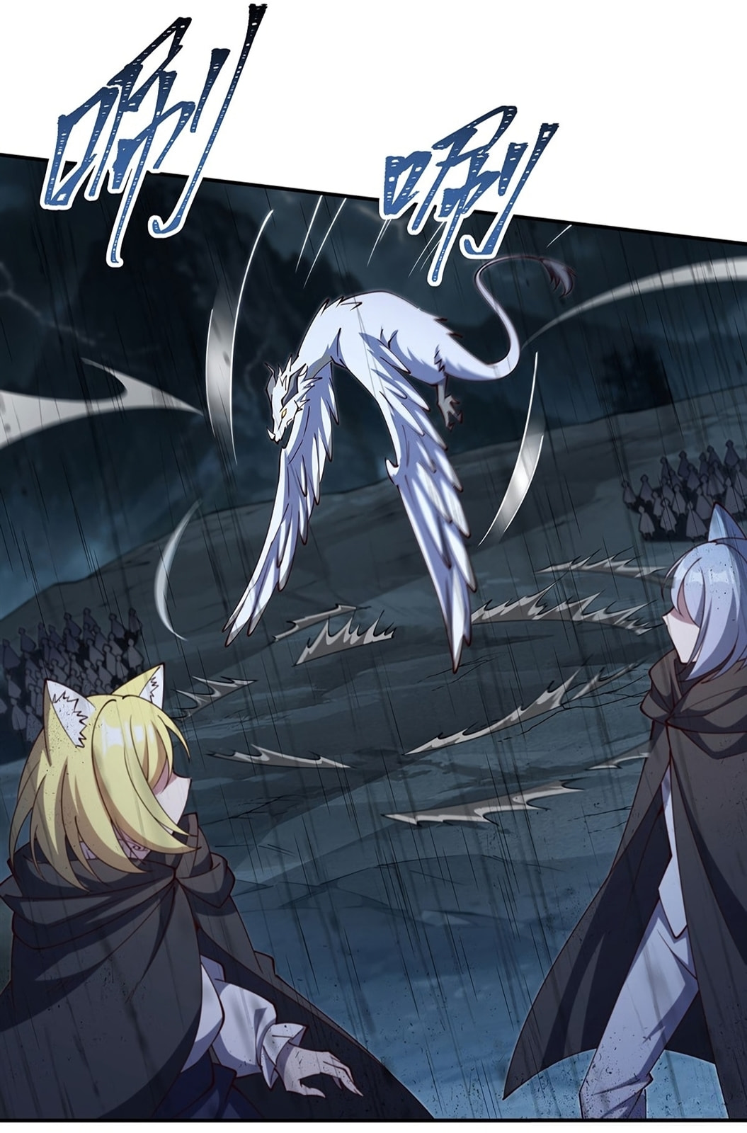 Read Vampires and Knight chapter 427 image 12 on Lezhin