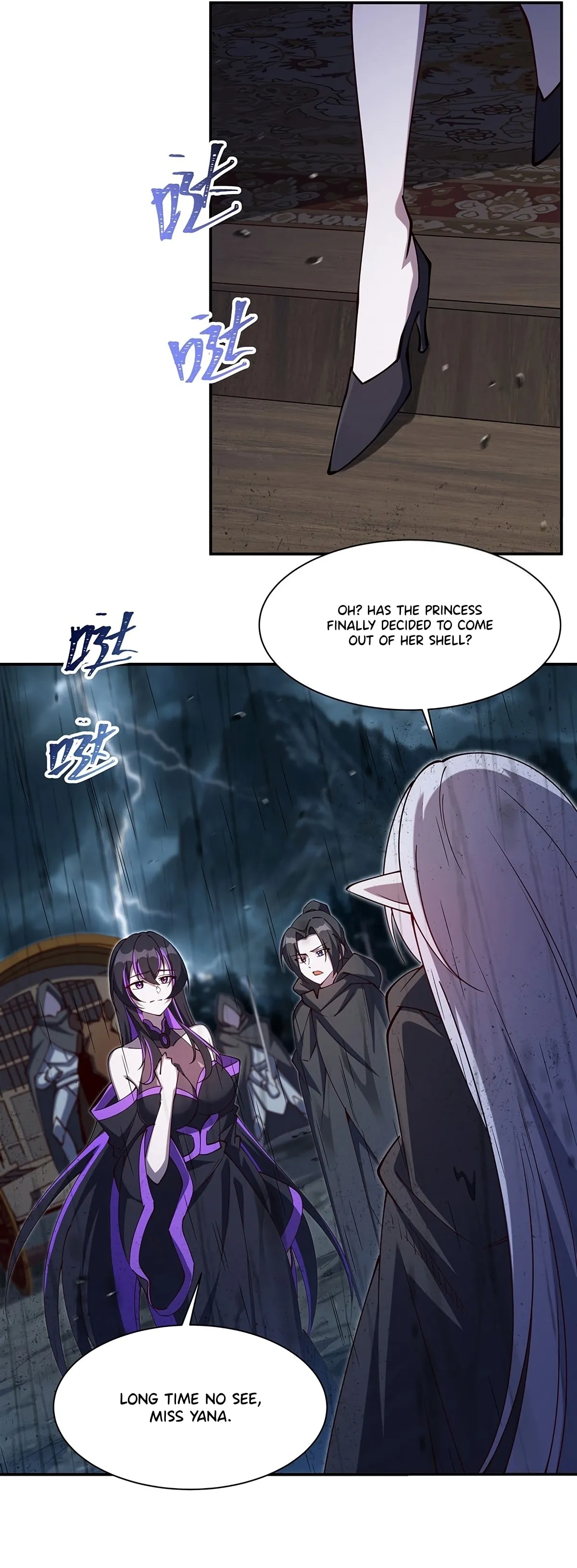 Read Vampires and Knight chapter 428 image 25 on Lezhin