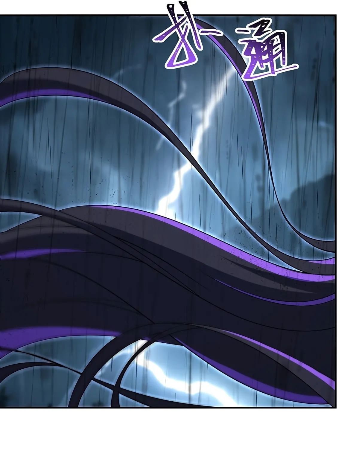 Read Vampires and Knight chapter 428 image 33 on Lezhin