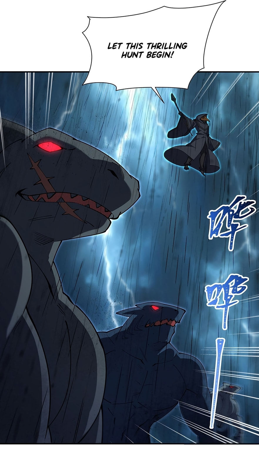 Read Vampires and Knight chapter 429 image 15 on Lezhin