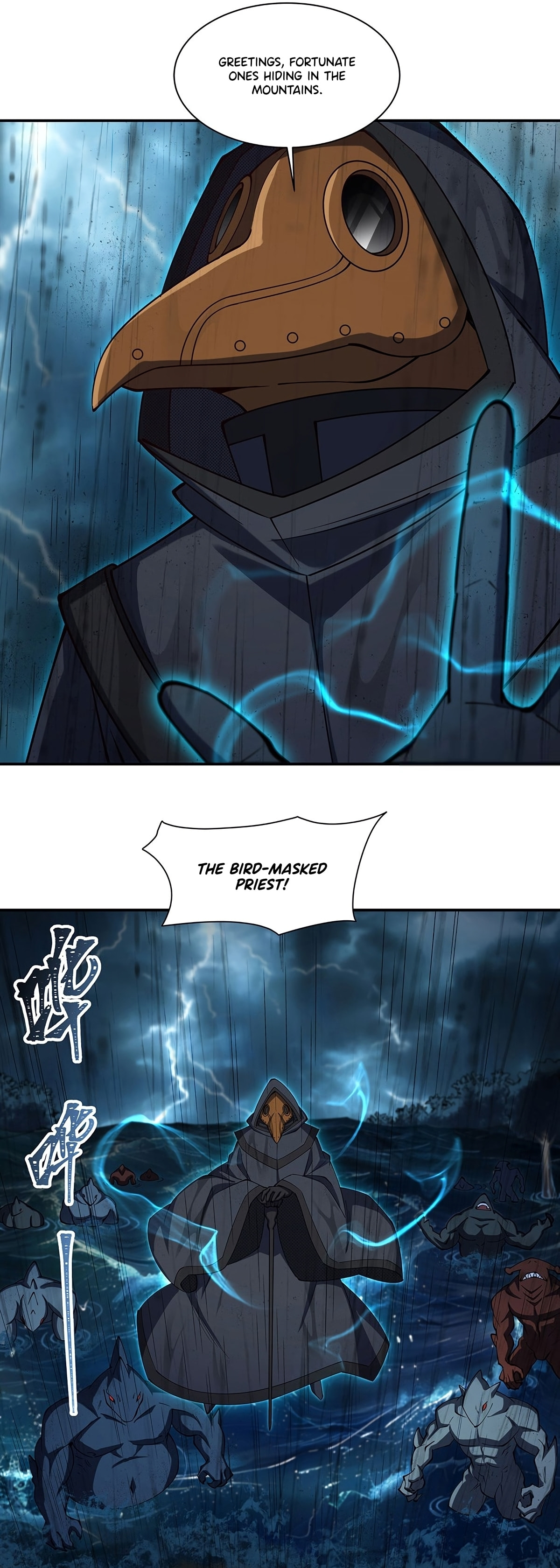 Read Vampires and Knight chapter 429 image 7 on Lezhin