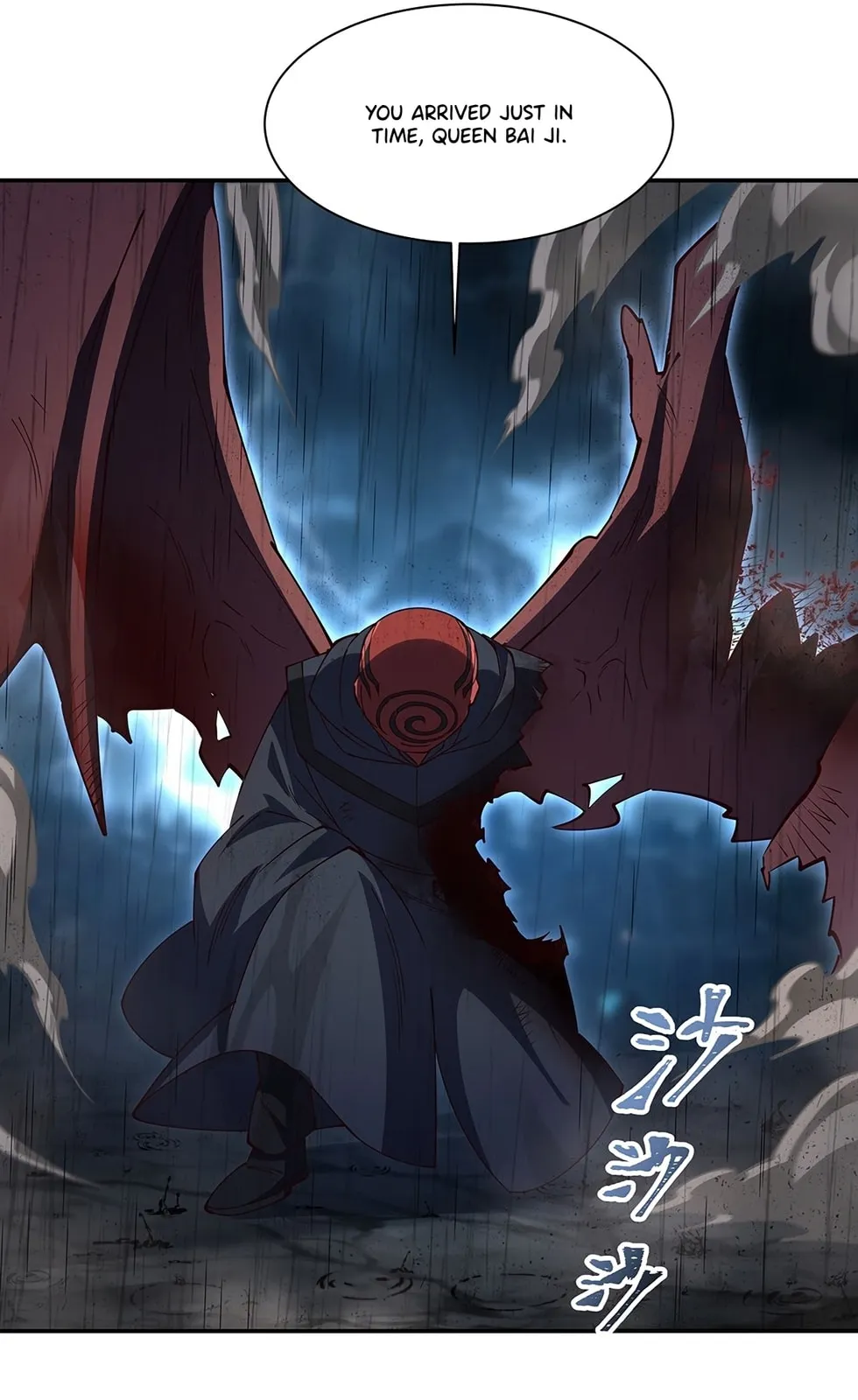Read Vampires and Knight chapter 430 image 24 on Lezhin