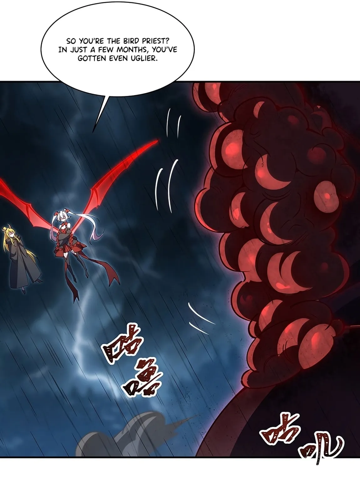 Read Vampires and Knight chapter 430 image 25 on Lezhin