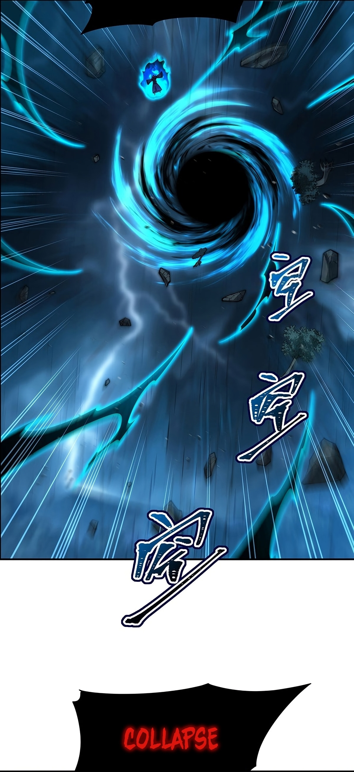 Read Vampires and Knight chapter 431 image 1 on Lezhin