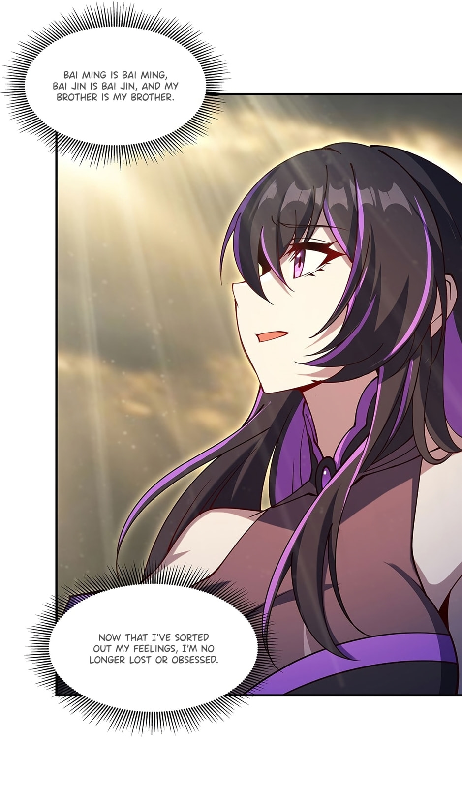 Read Vampires and Knight chapter 431 image 20 on Lezhin