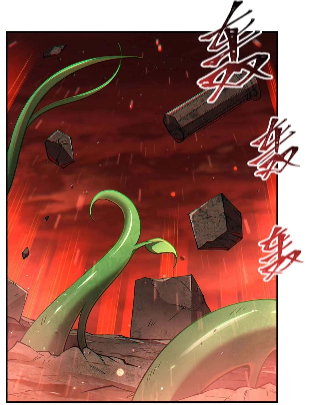 Read Vampires and Knight chapter 433 image 1 on Lezhin