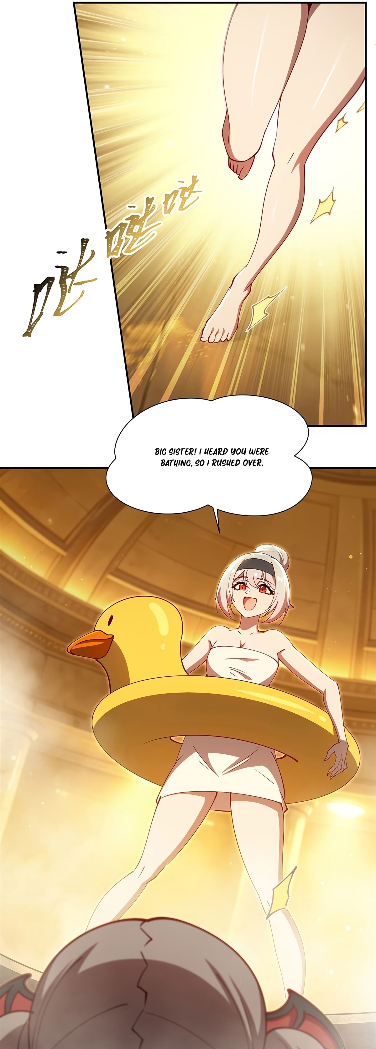 Read Vampires and Knight chapter 433 image 13 on Lezhin