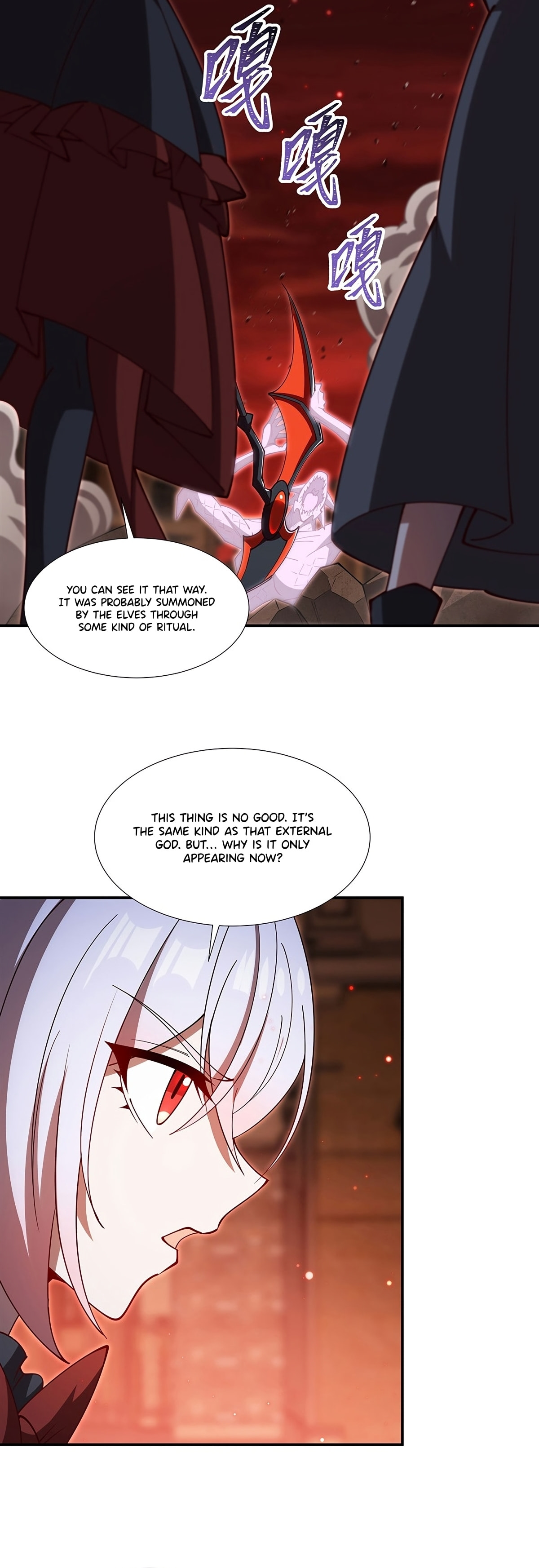 Read Vampires and Knight chapter 434 image 17 on Lezhin