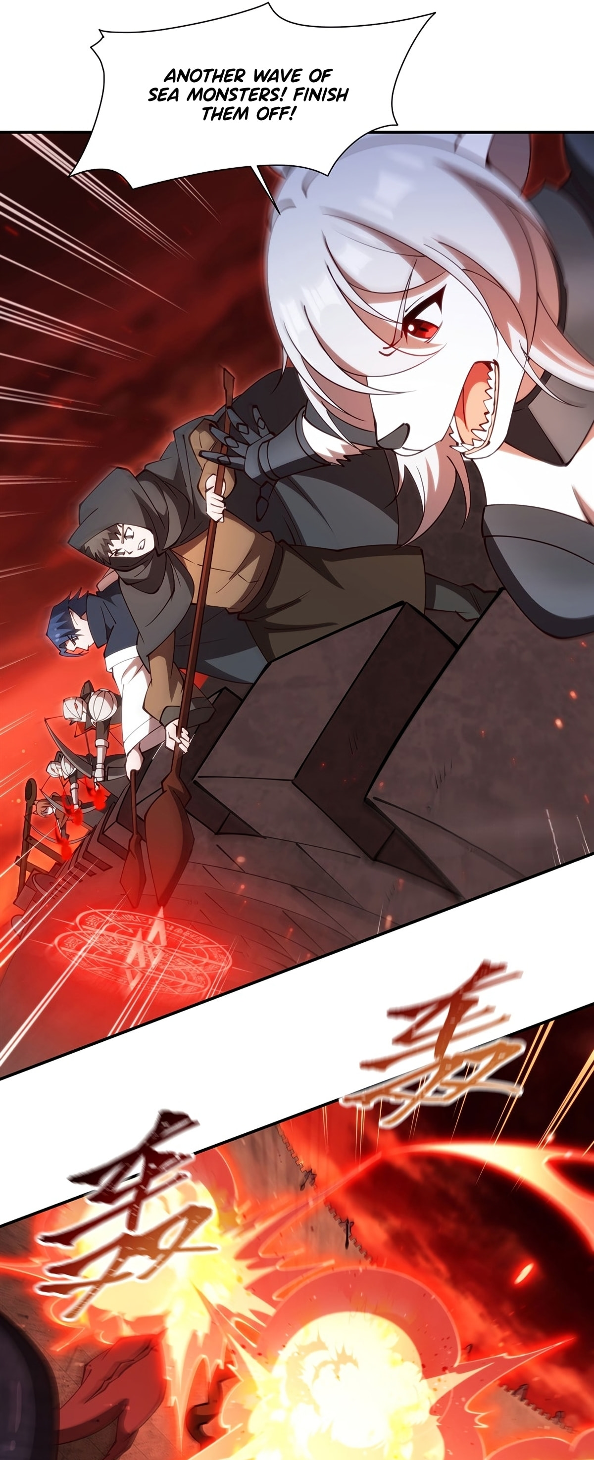 Read Vampires and Knight chapter 434 image 21 on Lezhin