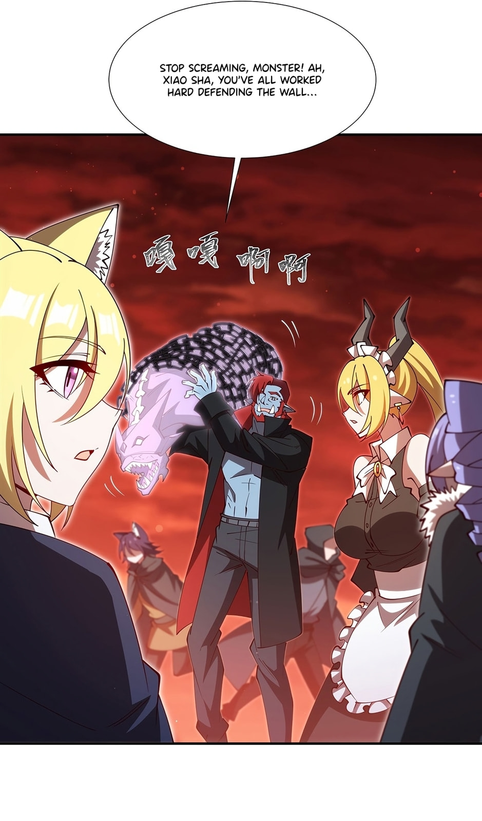 Read Vampires and Knight chapter 434 image 29 on Lezhin