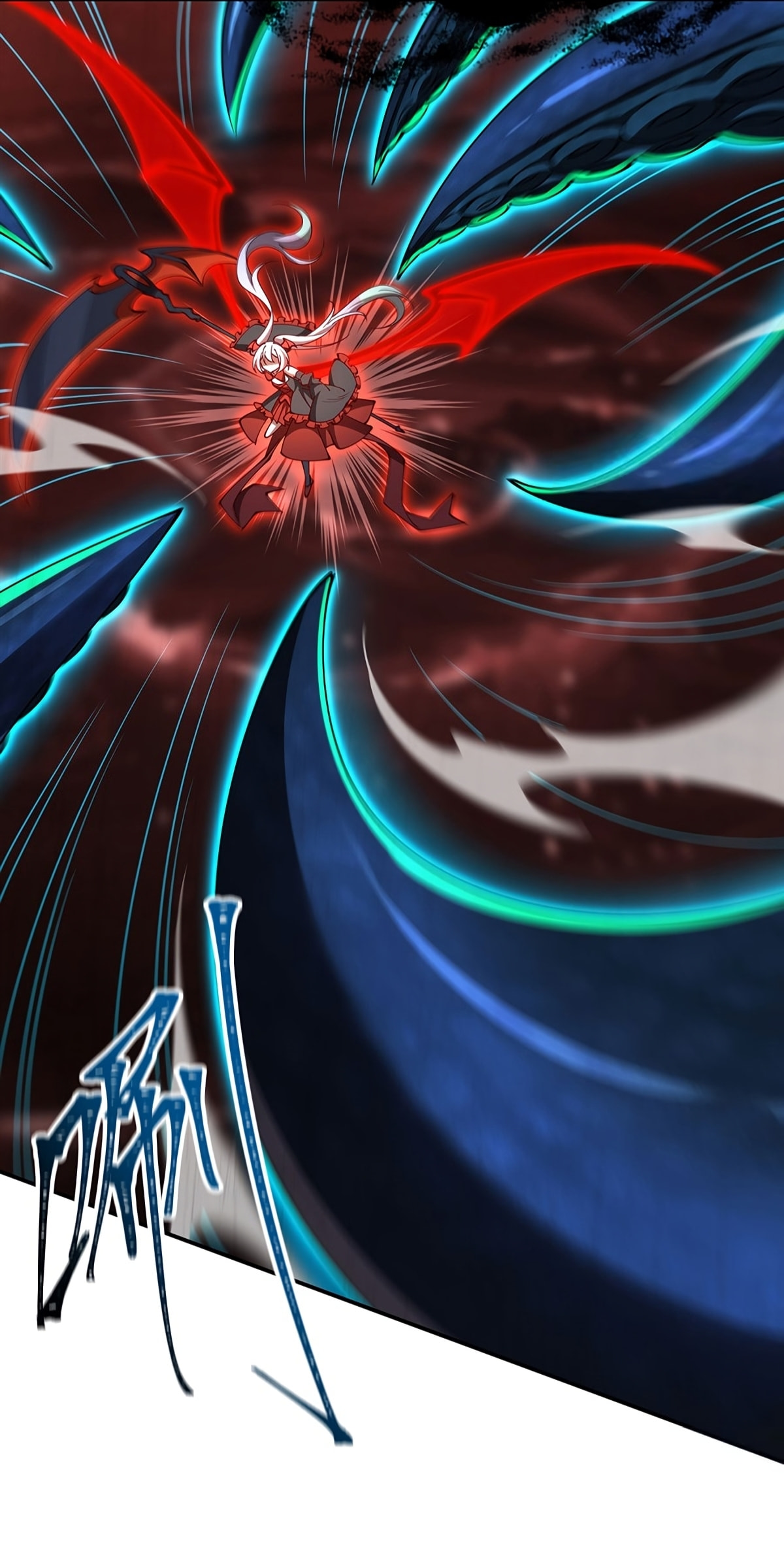 Read Vampires and Knight chapter 435 image 27 on Lezhin